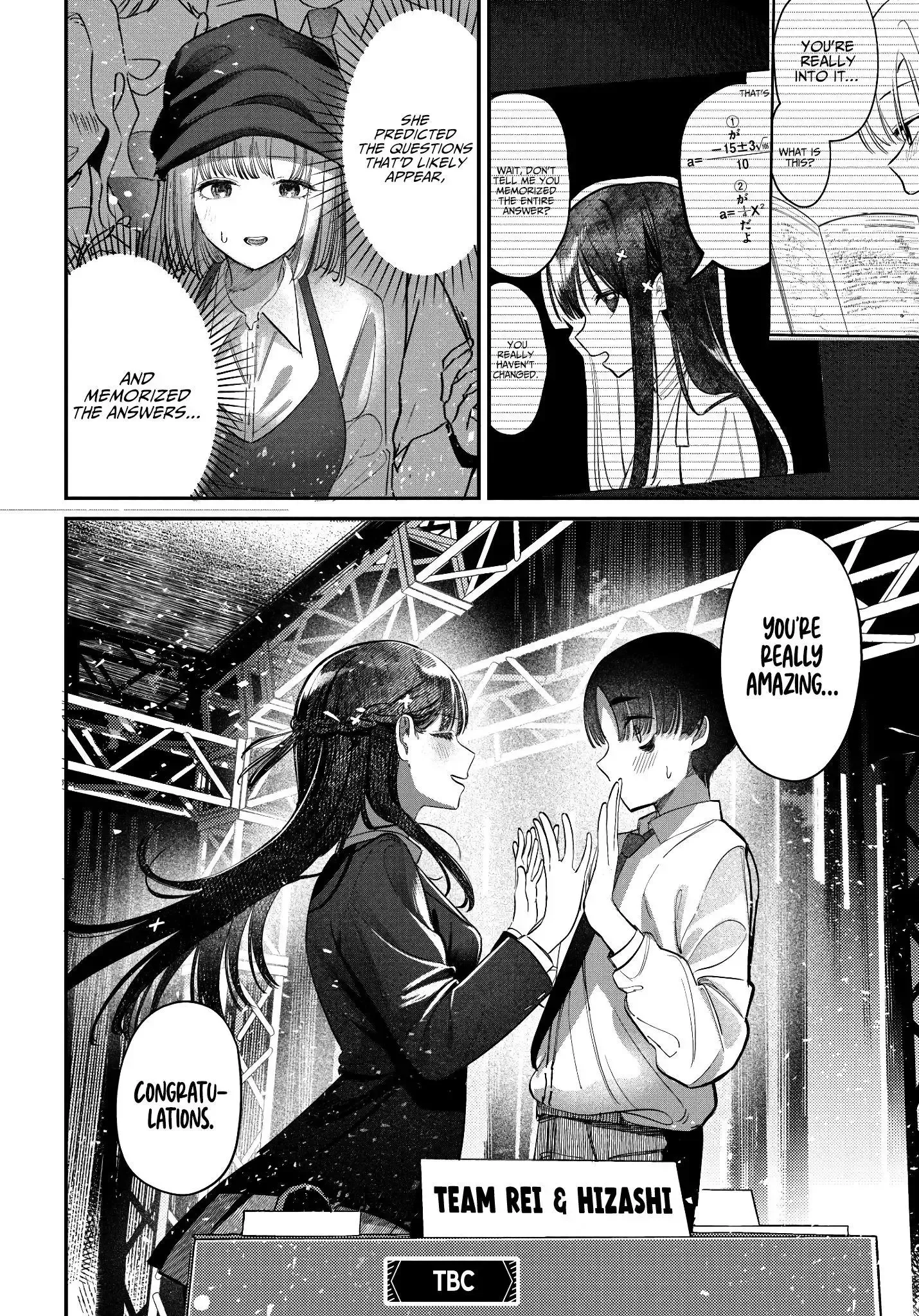 Houkago no Idol ni wa Himitsu ga aru Chapter 42 page 16