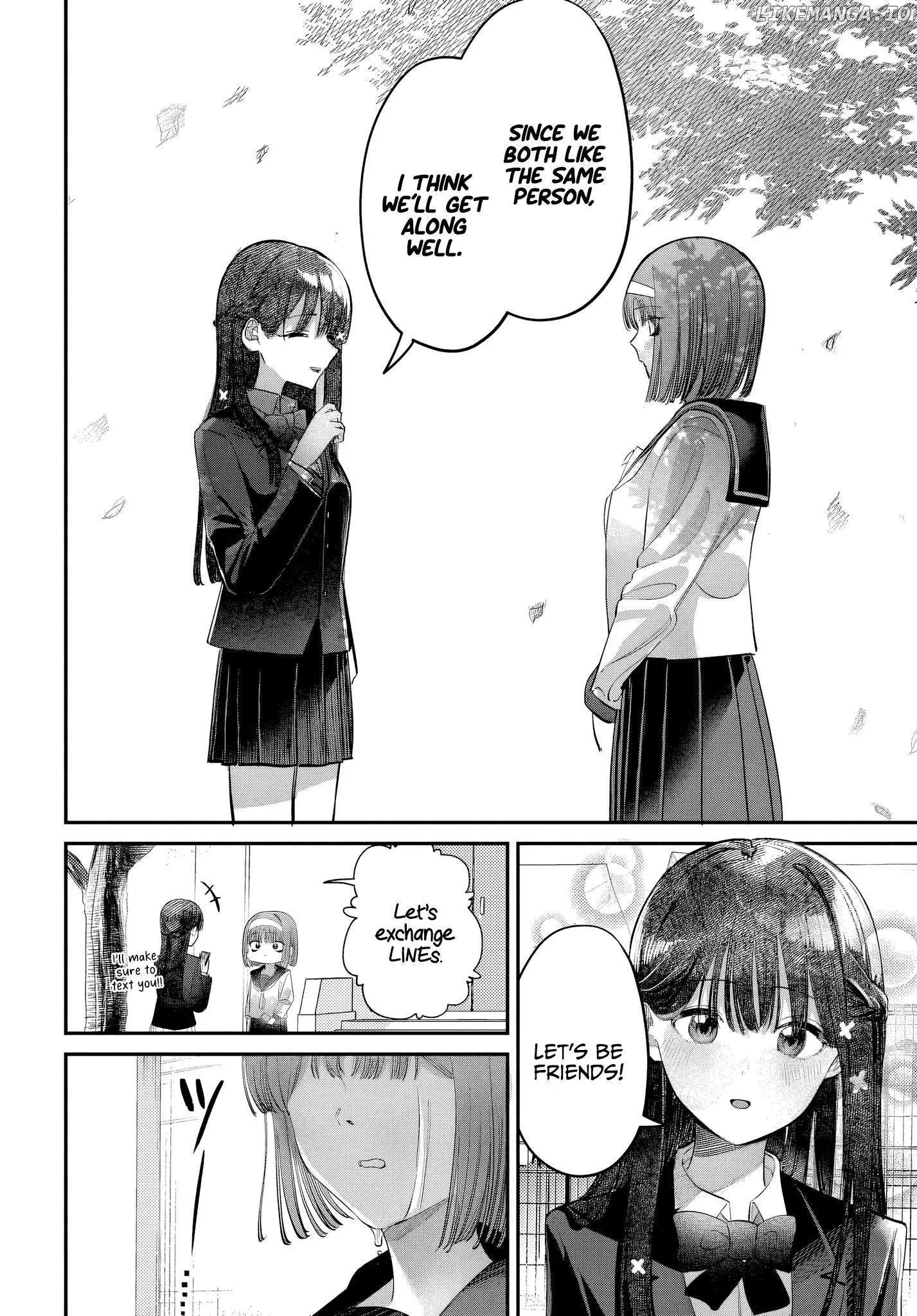 Houkago no Idol ni wa Himitsu ga aru Chapter 43 page 6