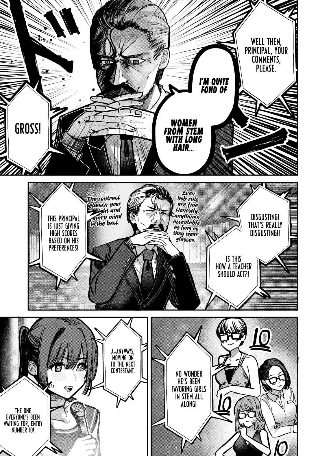 Houkago no Idol ni wa Himitsu ga aru Chapter 44 page 8