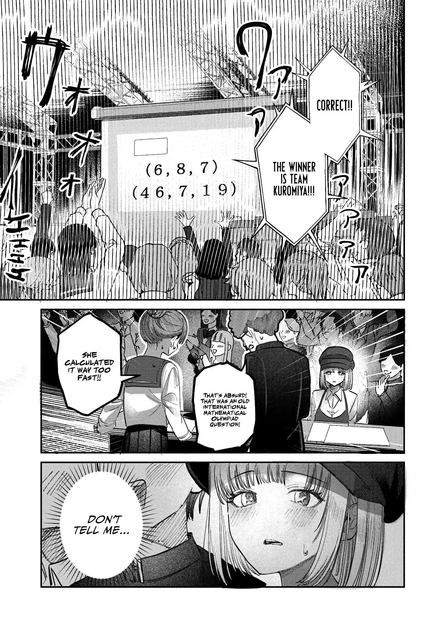 Houkago no Idol ni wa Himitsu ga aru Chapter 42 page 15