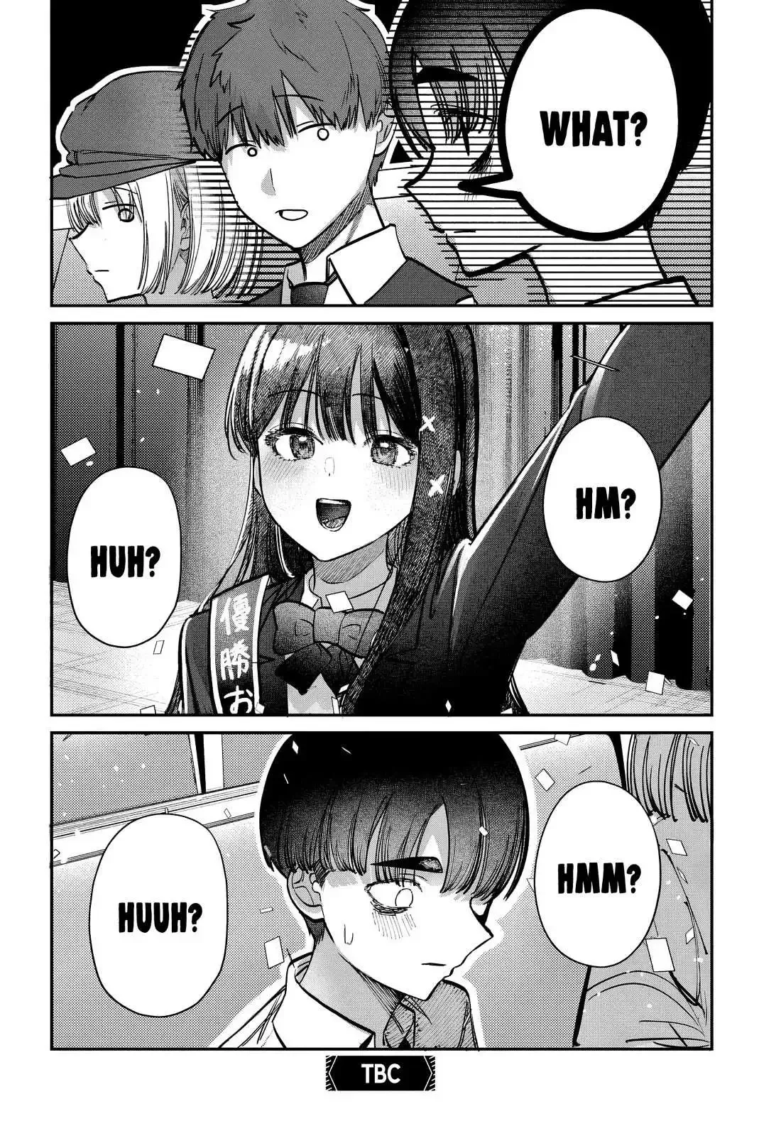 Houkago no Idol ni wa Himitsu ga aru Chapter 44 page 17