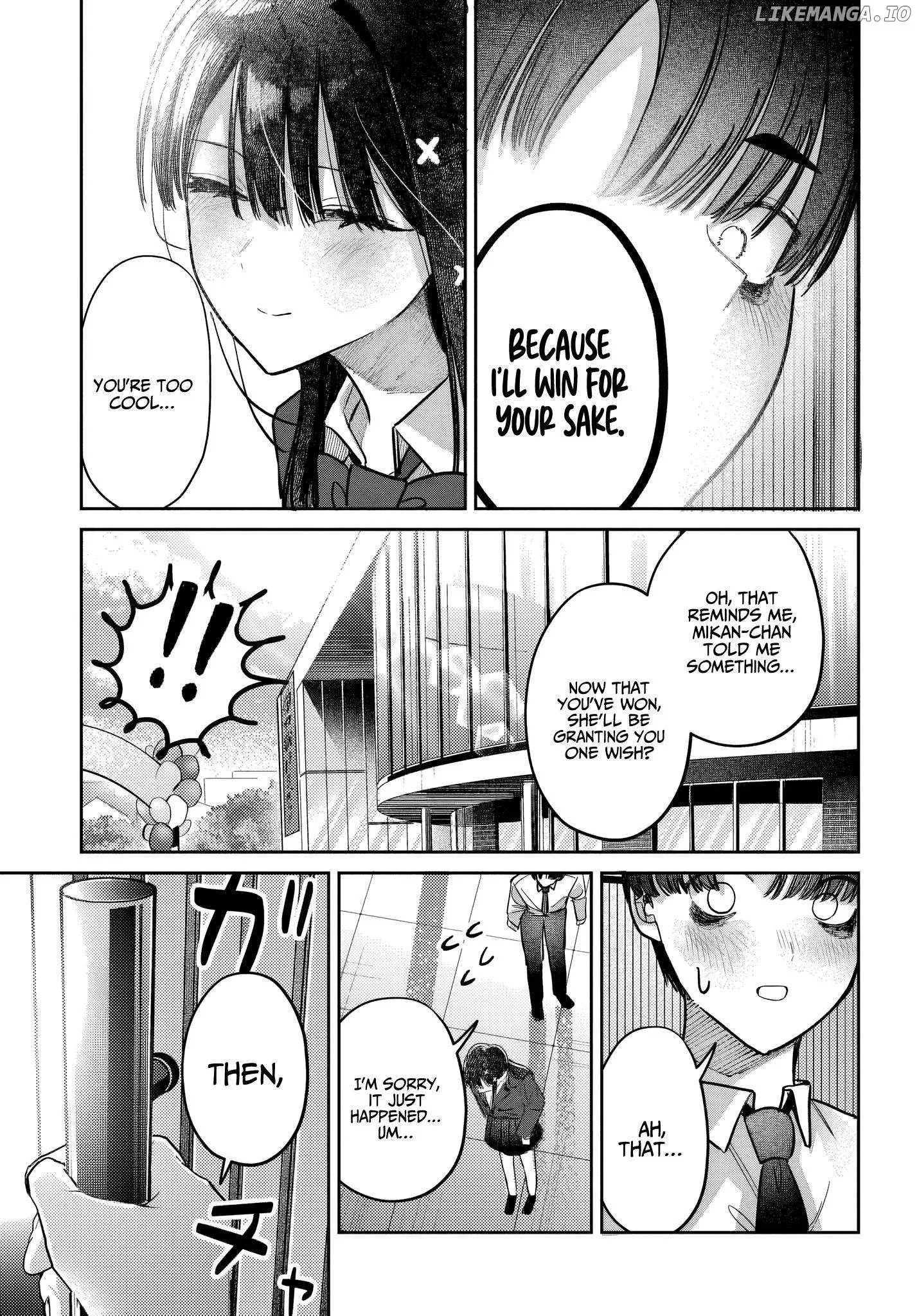 Houkago no Idol ni wa Himitsu ga aru Chapter 43 page 11