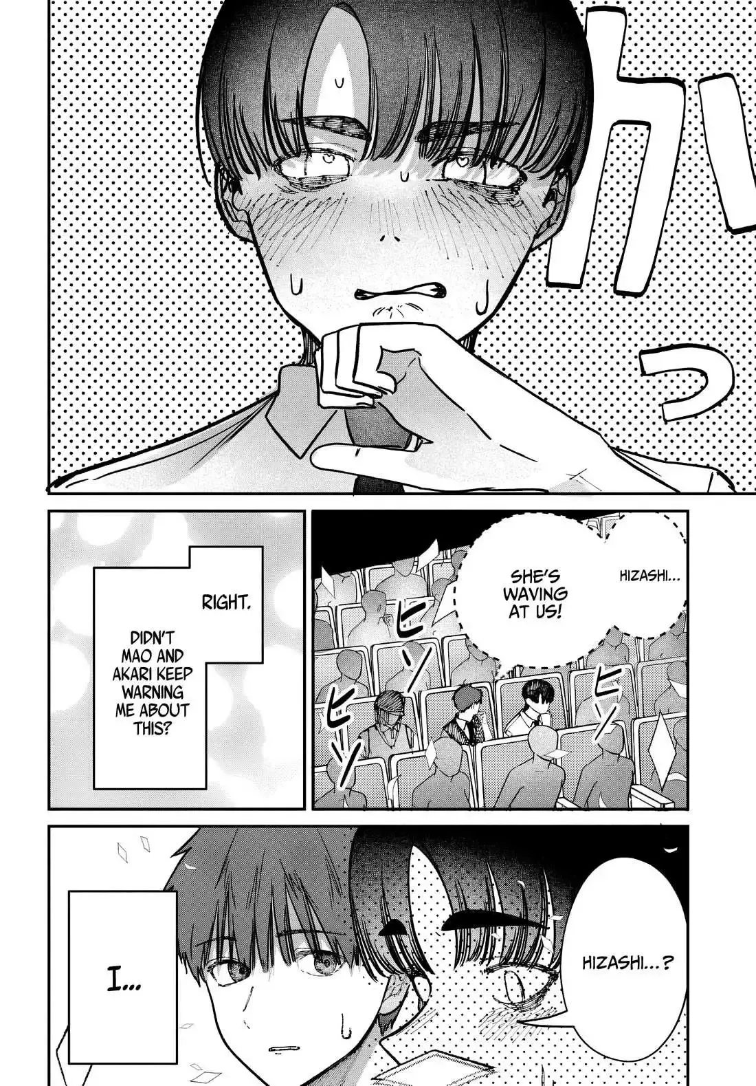 Houkago no Idol ni wa Himitsu ga aru Chapter 44 page 15