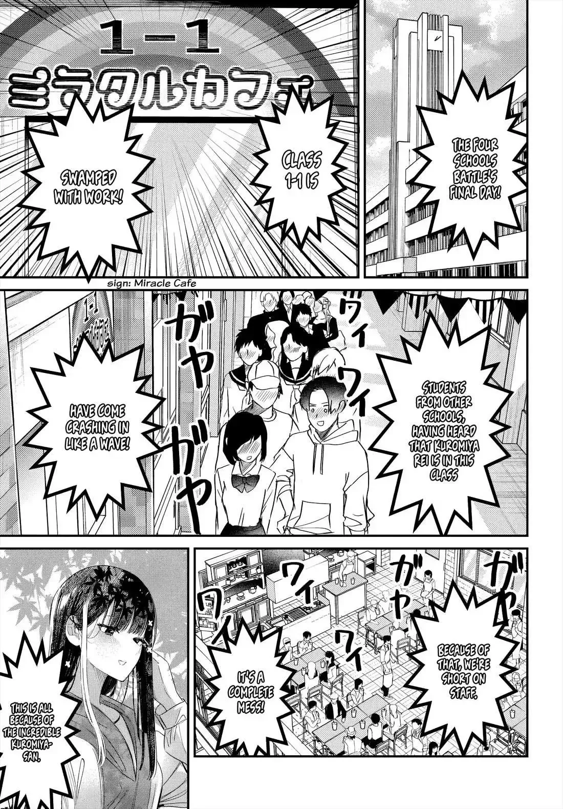 Houkago no Idol ni wa Himitsu ga aru Chapter 46 page 2