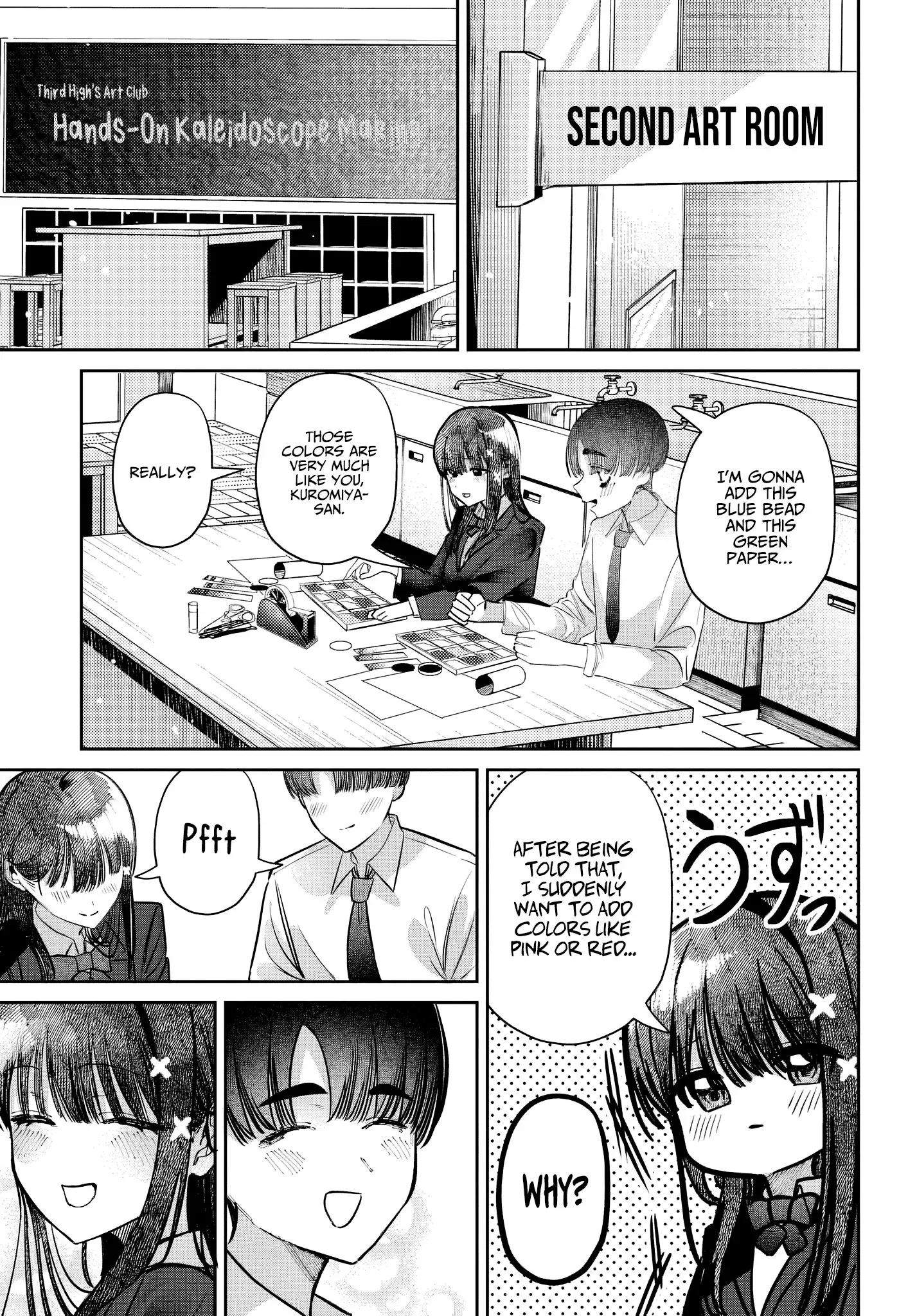 Houkago no Idol ni wa Himitsu ga aru Chapter 45 page 7