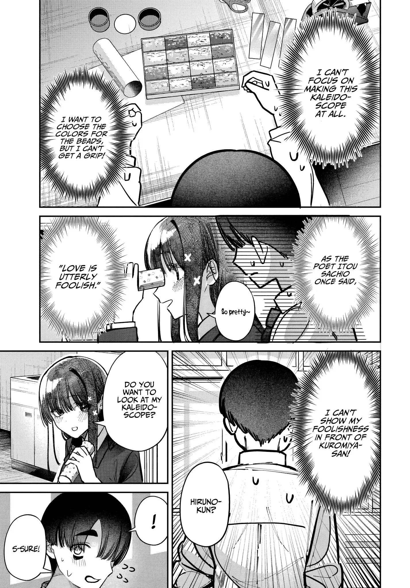 Houkago no Idol ni wa Himitsu ga aru Chapter 45 page 9