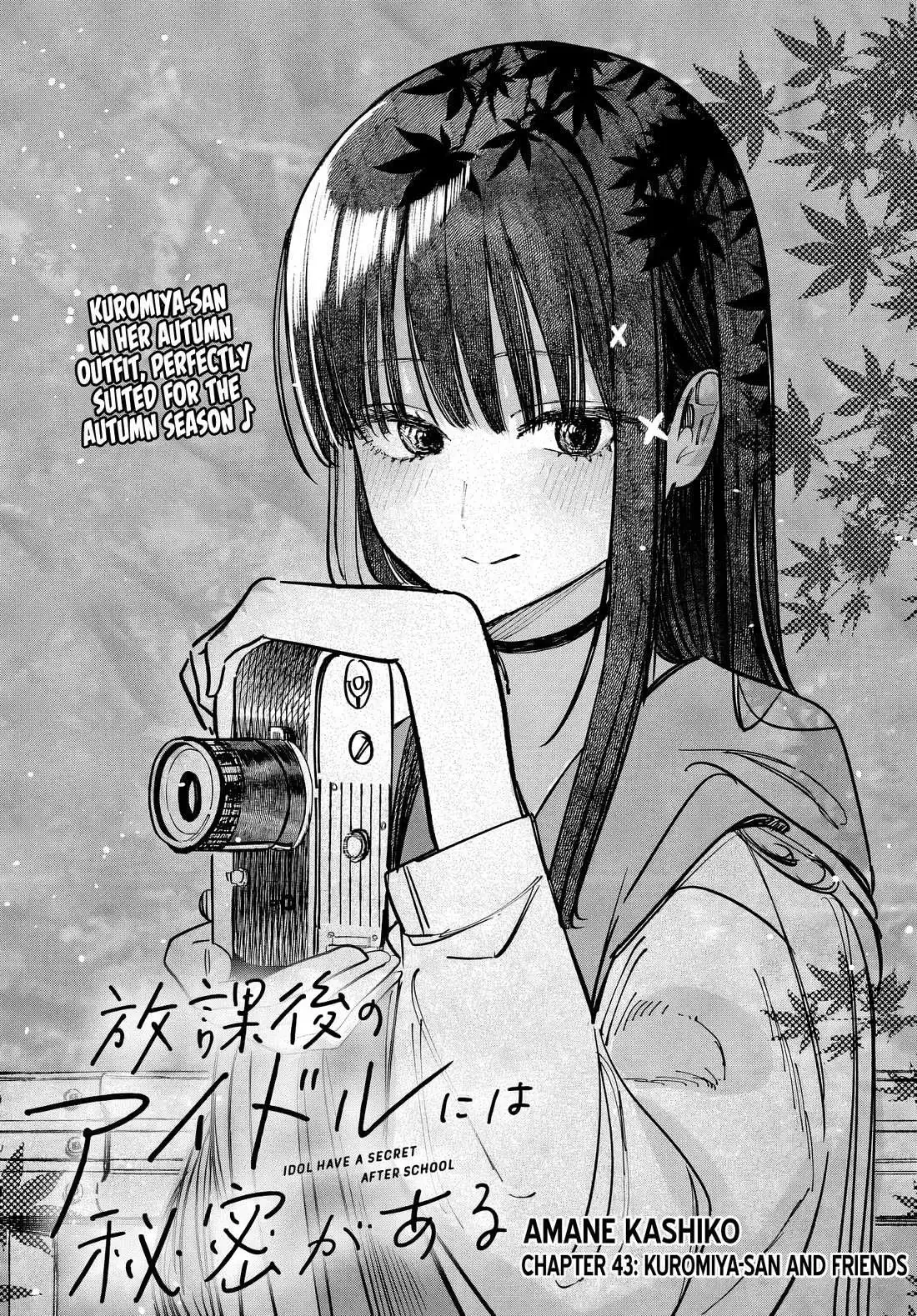 Houkago no Idol ni wa Himitsu ga aru Chapter 46 page 3