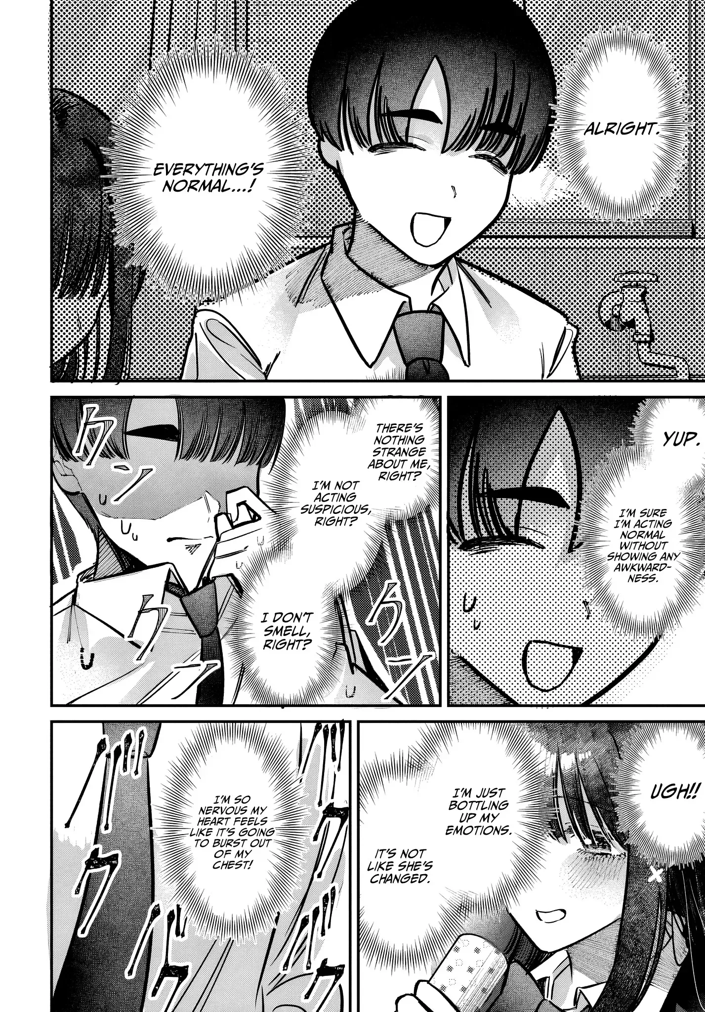 Houkago no Idol ni wa Himitsu ga aru Chapter 45 page 8