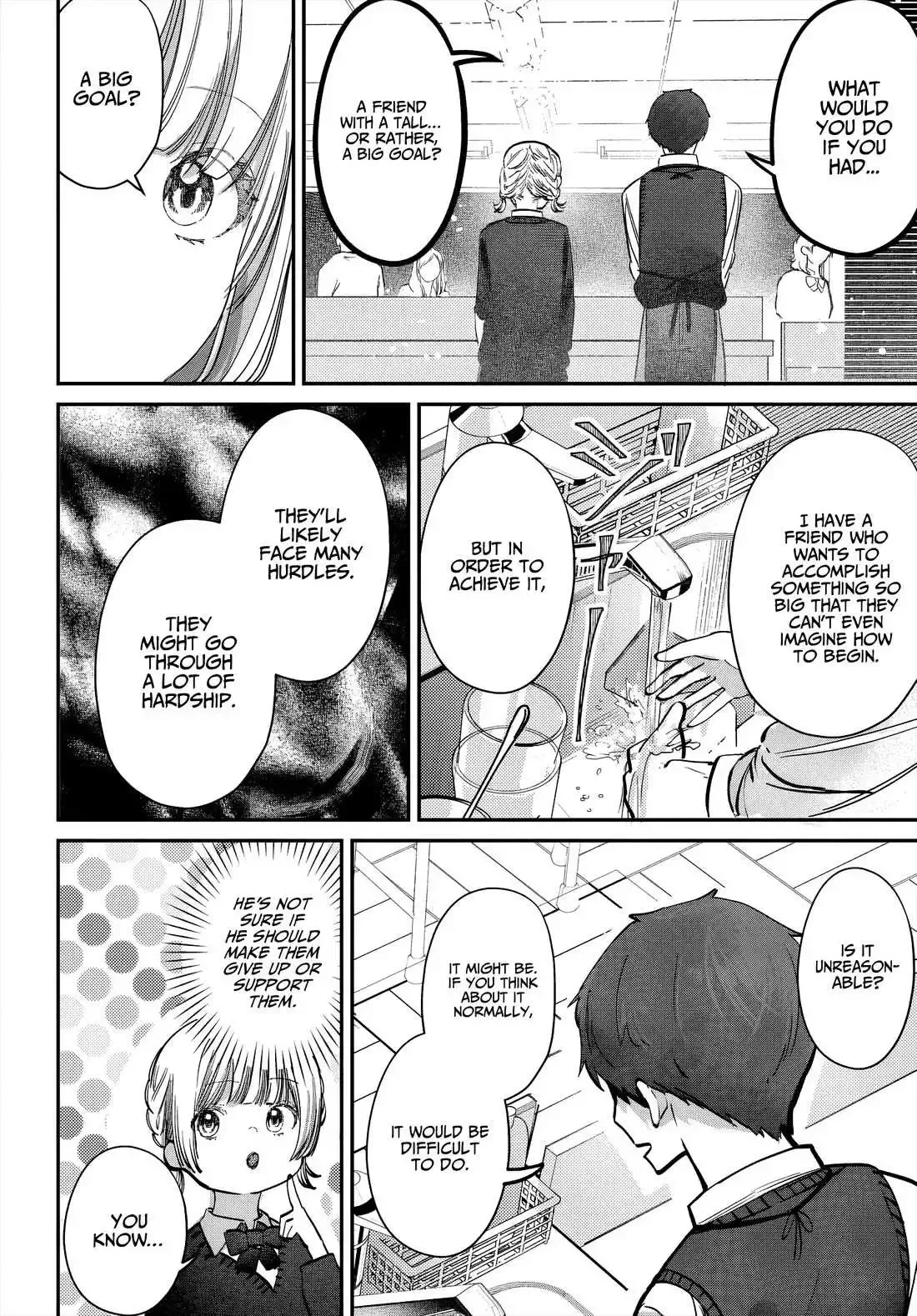 Houkago no Idol ni wa Himitsu ga aru Chapter 46 page 9