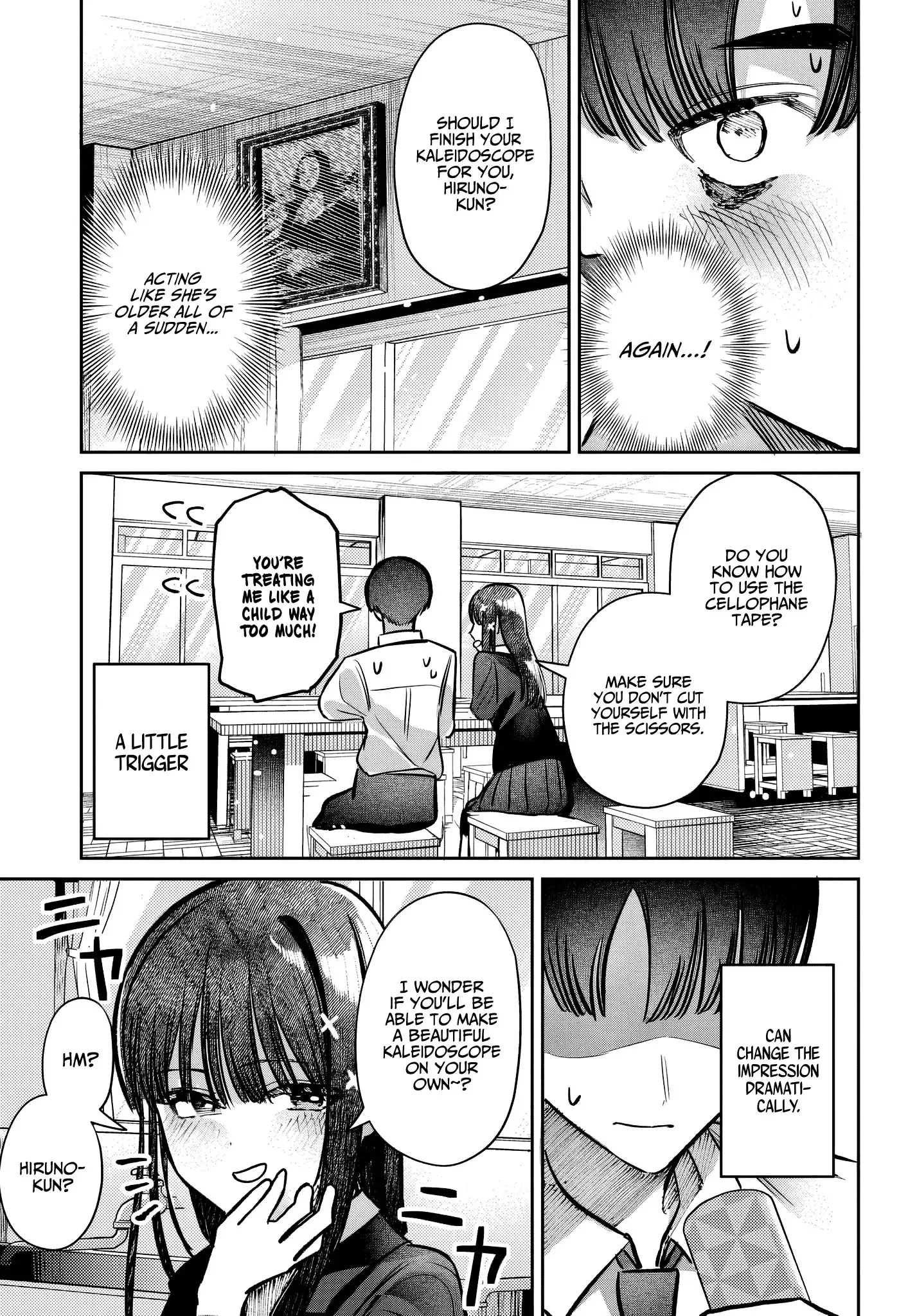 Houkago no Idol ni wa Himitsu ga aru Chapter 45 page 13
