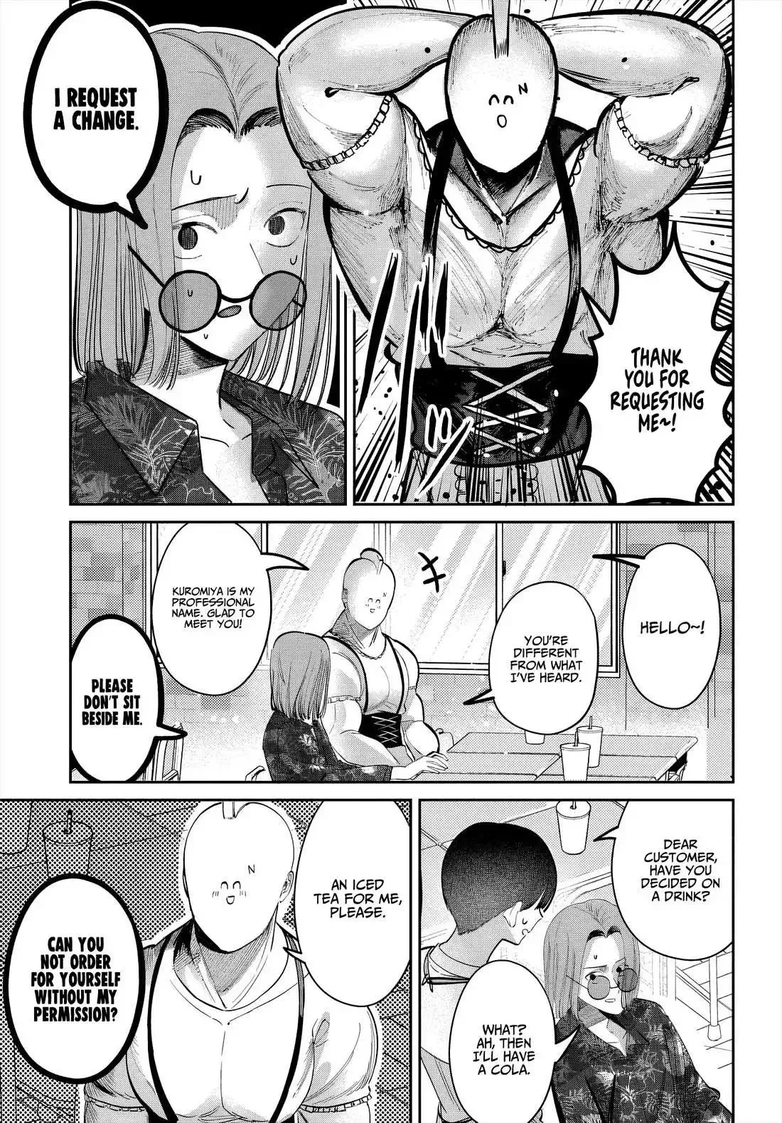 Houkago no Idol ni wa Himitsu ga aru Chapter 46 page 6