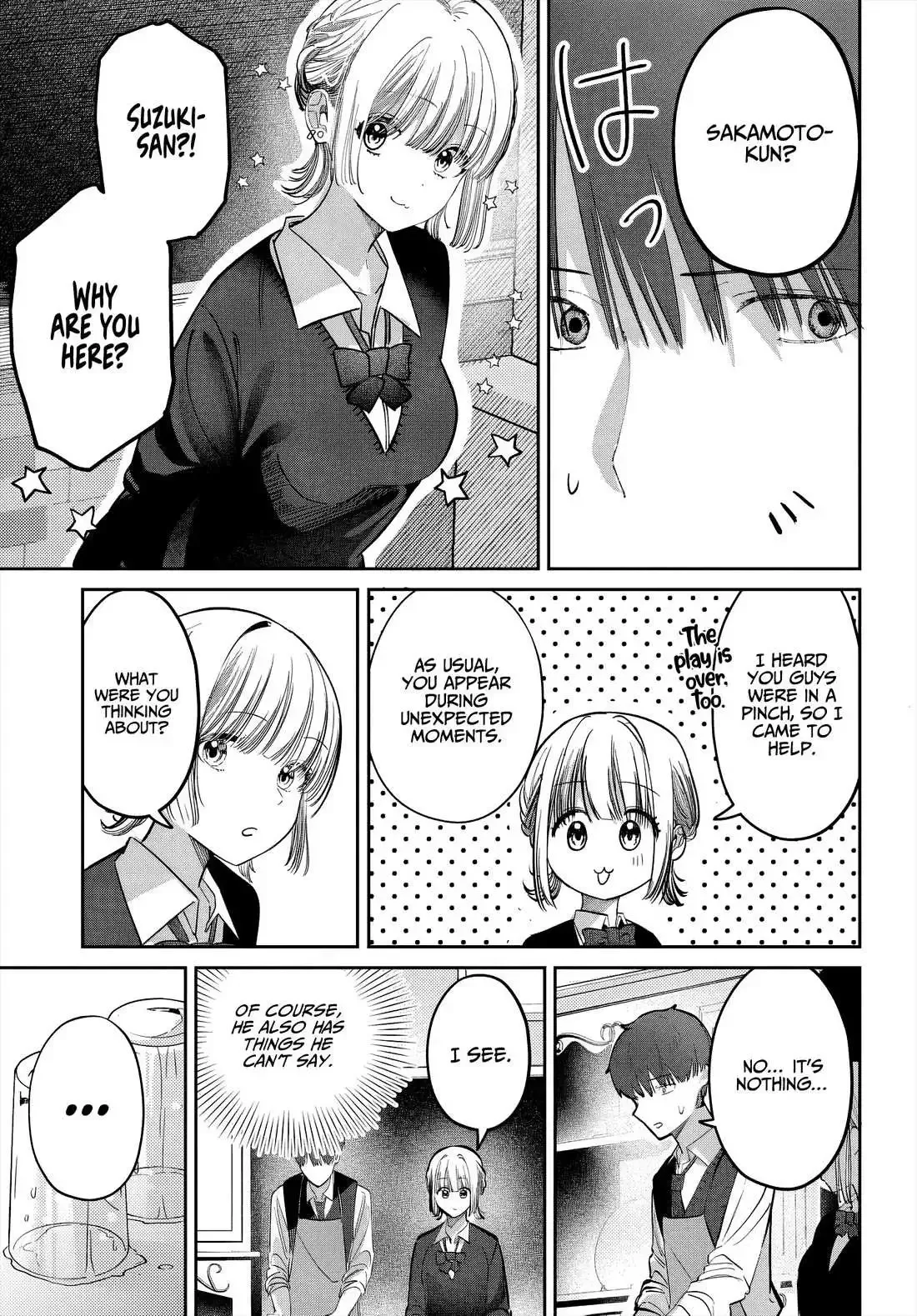 Houkago no Idol ni wa Himitsu ga aru Chapter 46 page 8