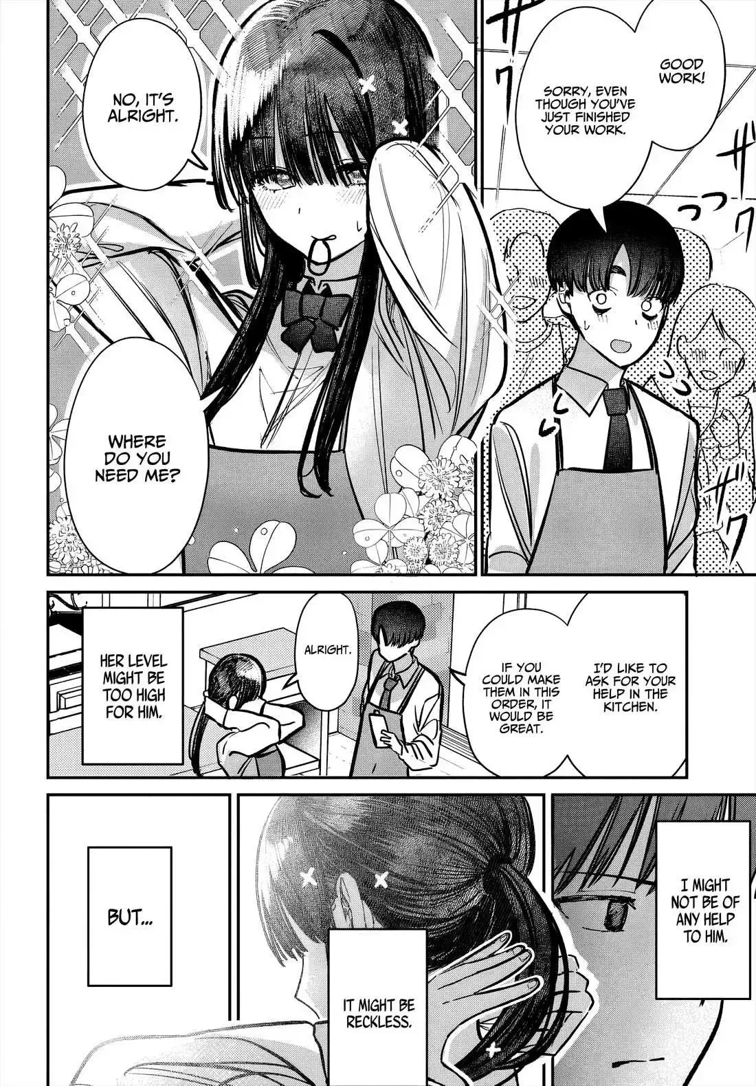 Houkago no Idol ni wa Himitsu ga aru Chapter 46 page 13