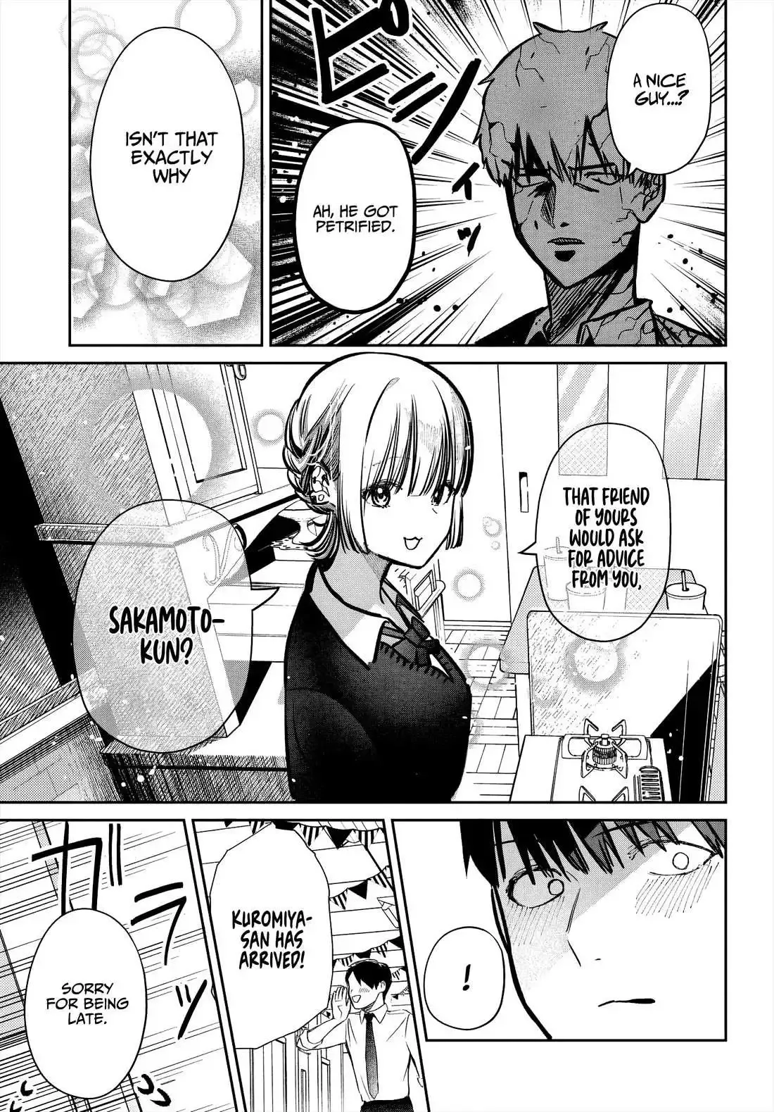 Houkago no Idol ni wa Himitsu ga aru Chapter 46 page 12