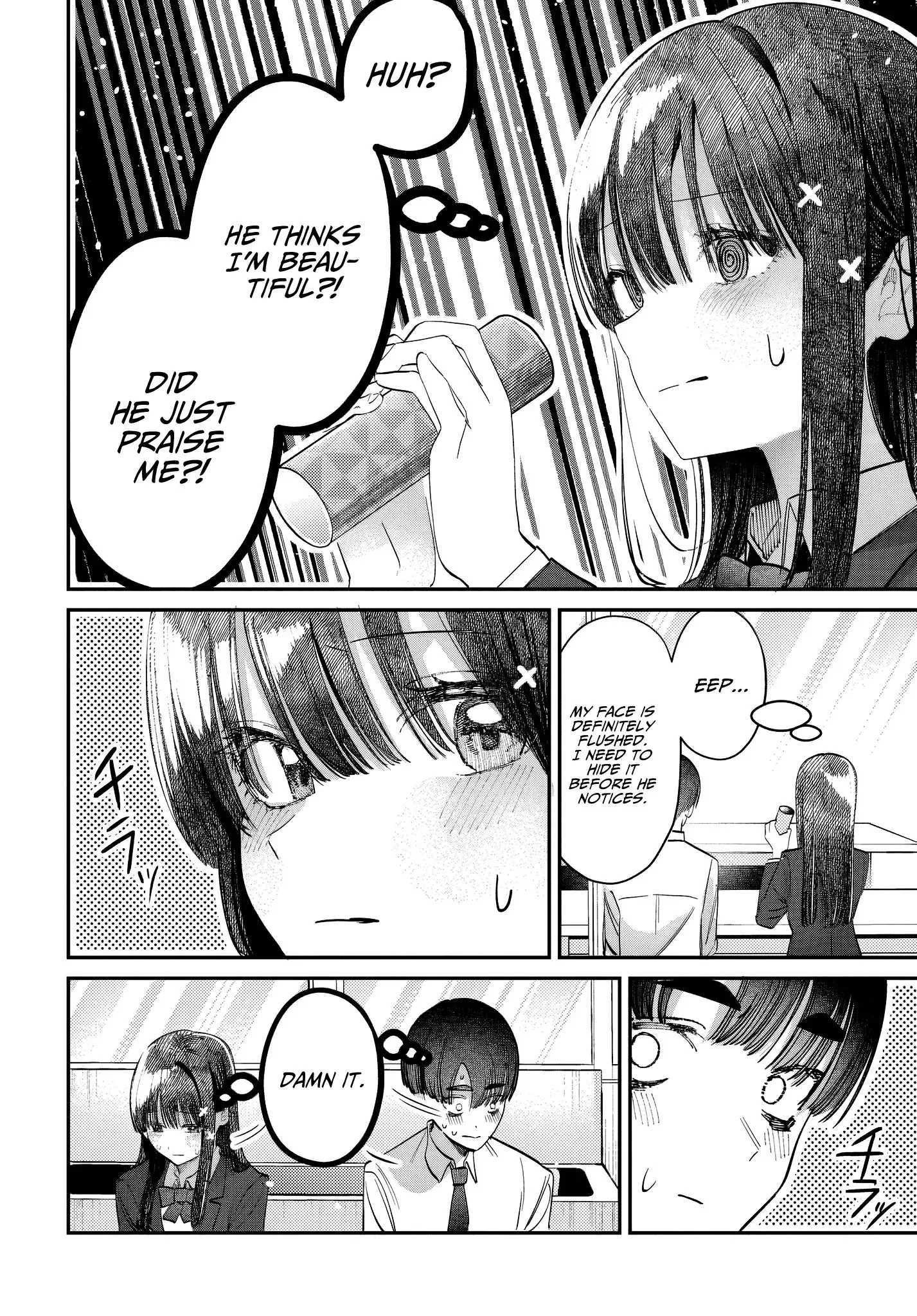 Houkago no Idol ni wa Himitsu ga aru Chapter 45 page 16