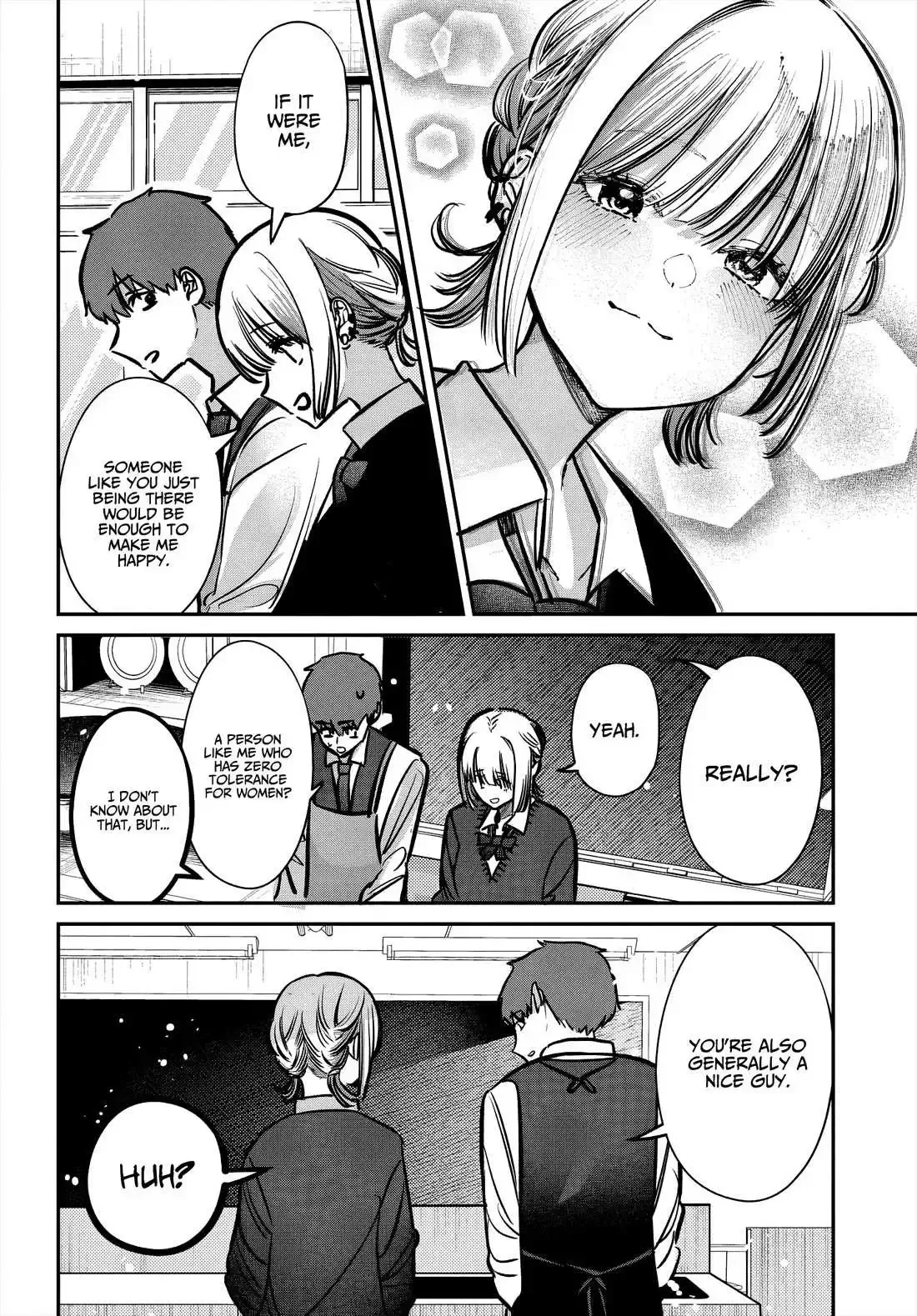 Houkago no Idol ni wa Himitsu ga aru Chapter 46 page 11