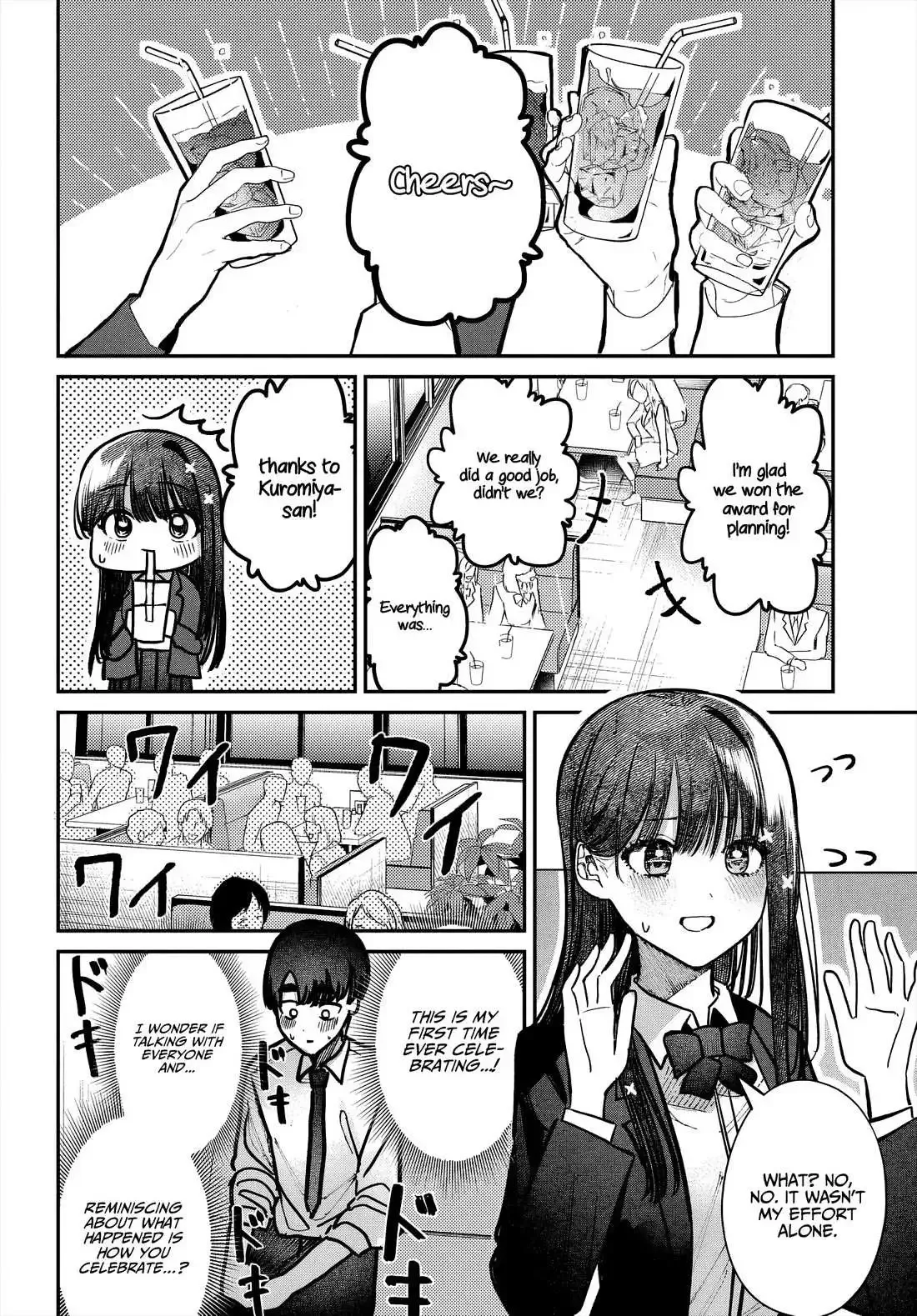 Houkago no Idol ni wa Himitsu ga aru Chapter 46 page 15