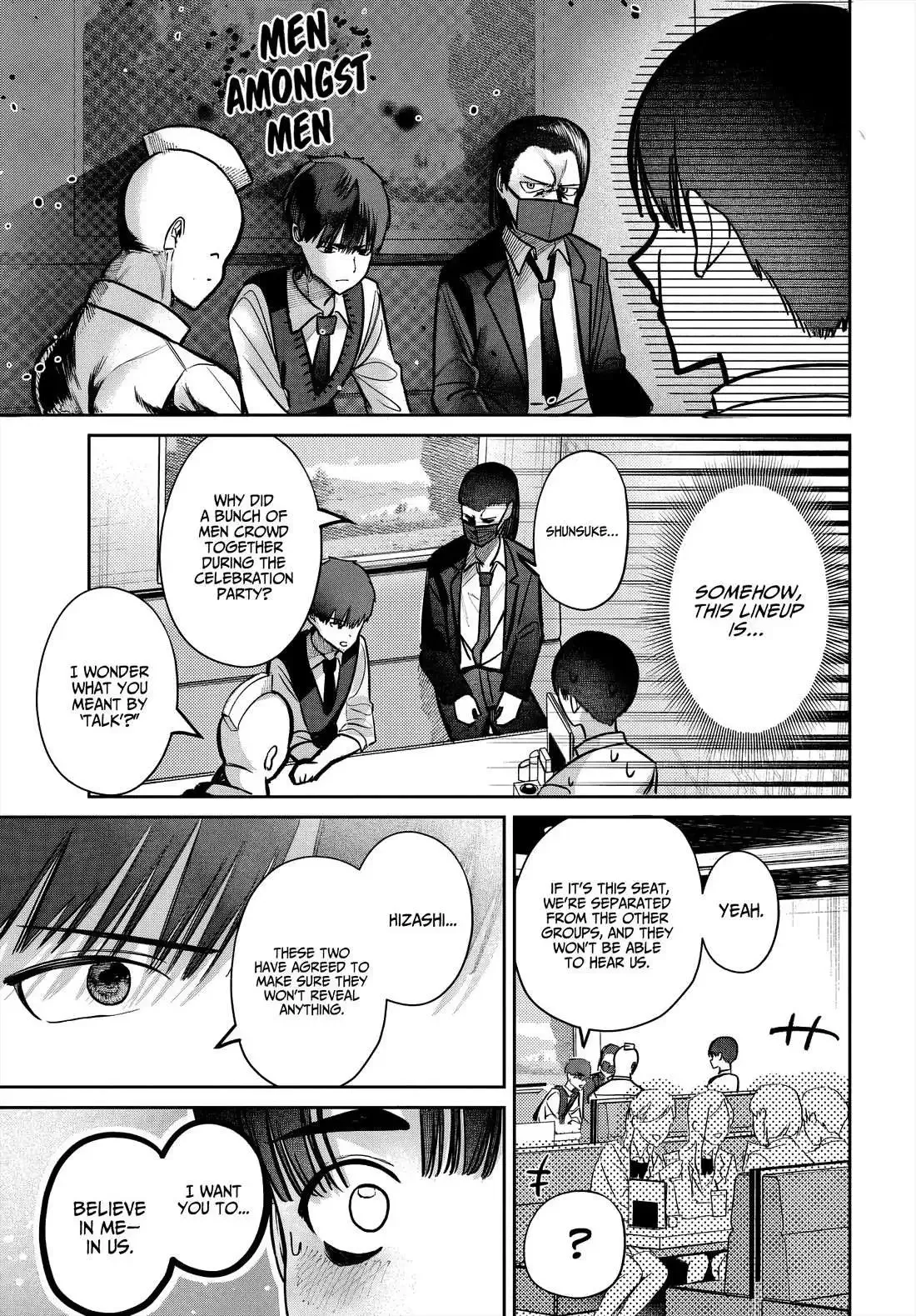 Houkago no Idol ni wa Himitsu ga aru Chapter 46 page 16