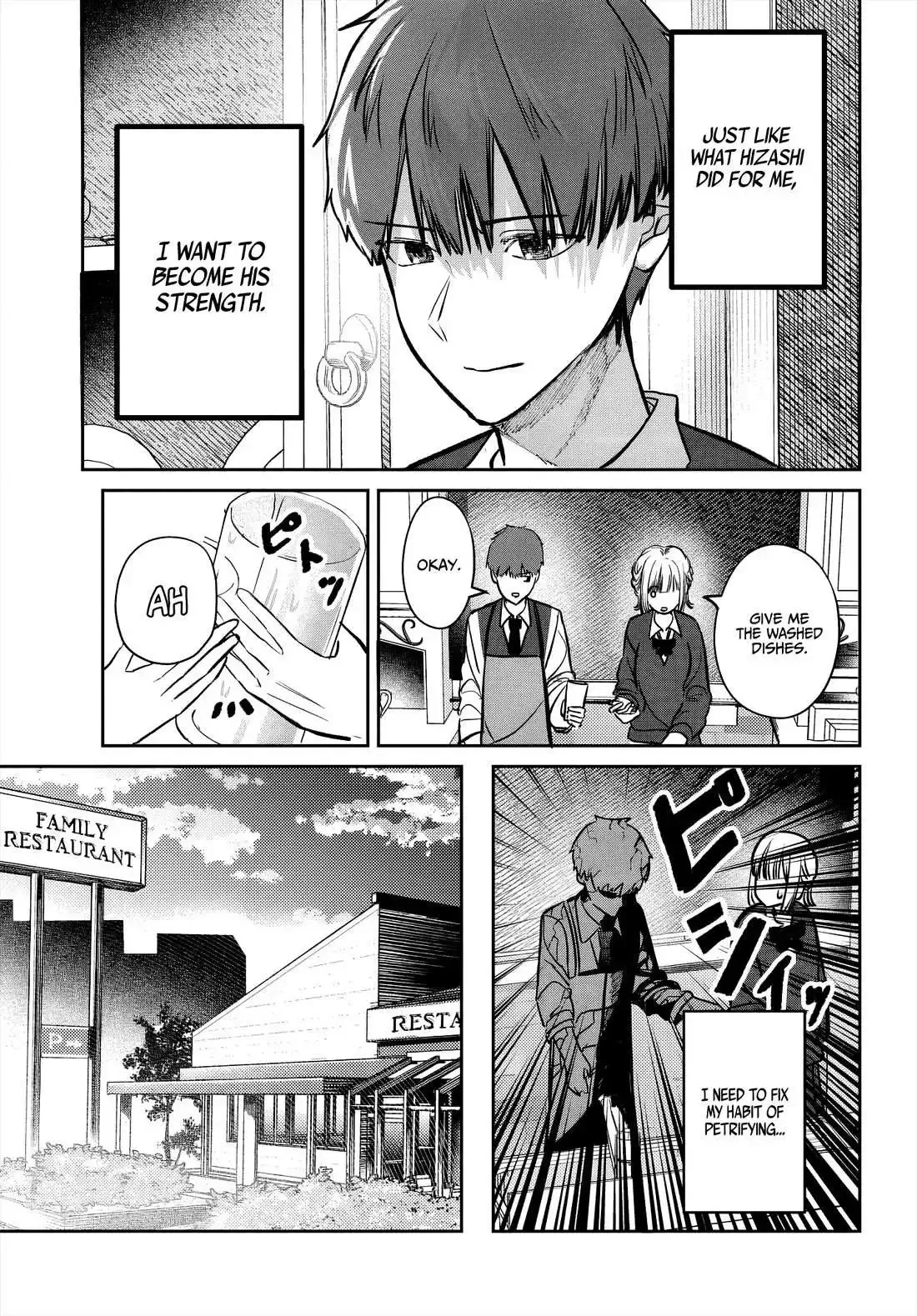Houkago no Idol ni wa Himitsu ga aru Chapter 46 page 14