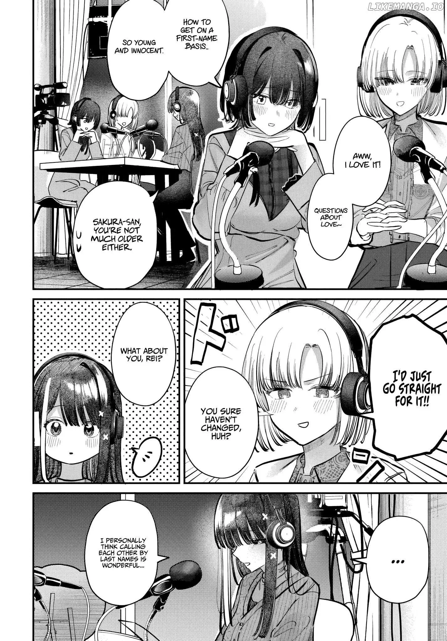 Houkago no Idol ni wa Himitsu ga aru Chapter 49 page 2