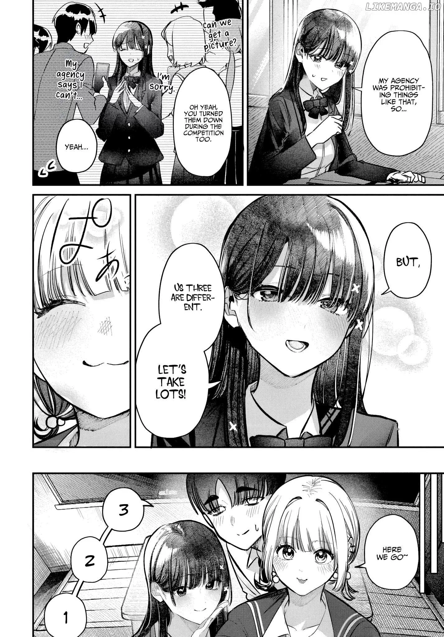 Houkago no Idol ni wa Himitsu ga aru Chapter 48 page 8