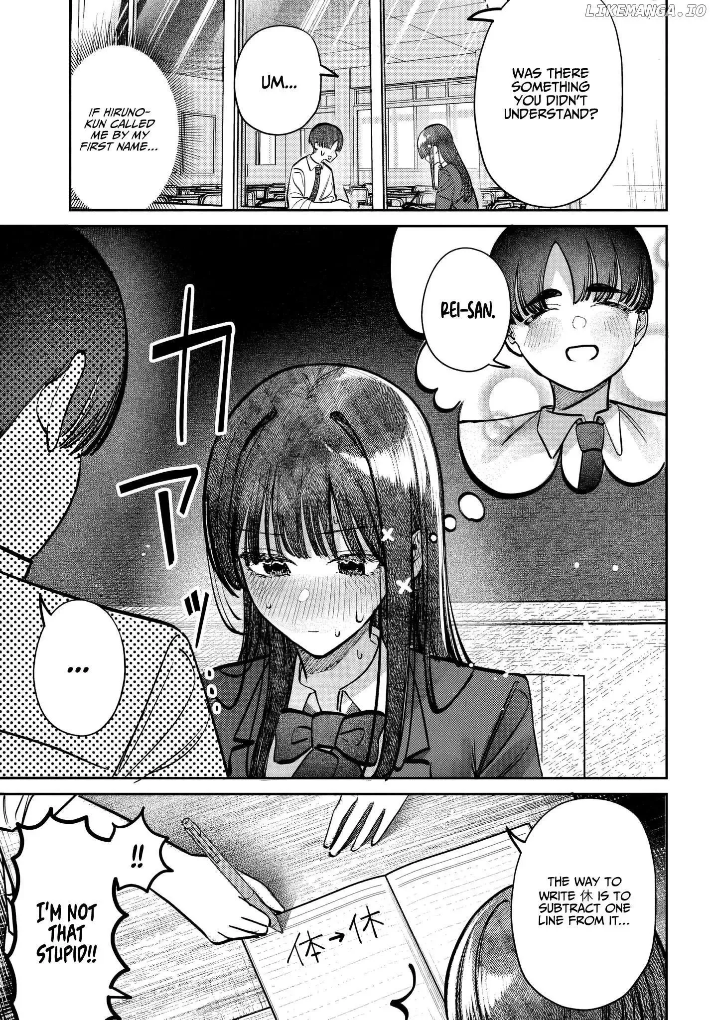 Houkago no Idol ni wa Himitsu ga aru Chapter 49 page 7