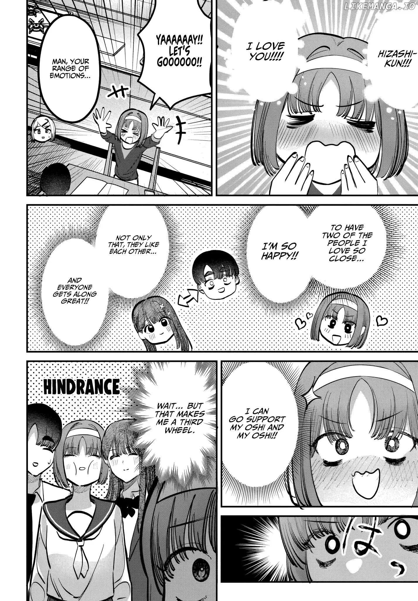 Houkago no Idol ni wa Himitsu ga aru Chapter 50 page 6
