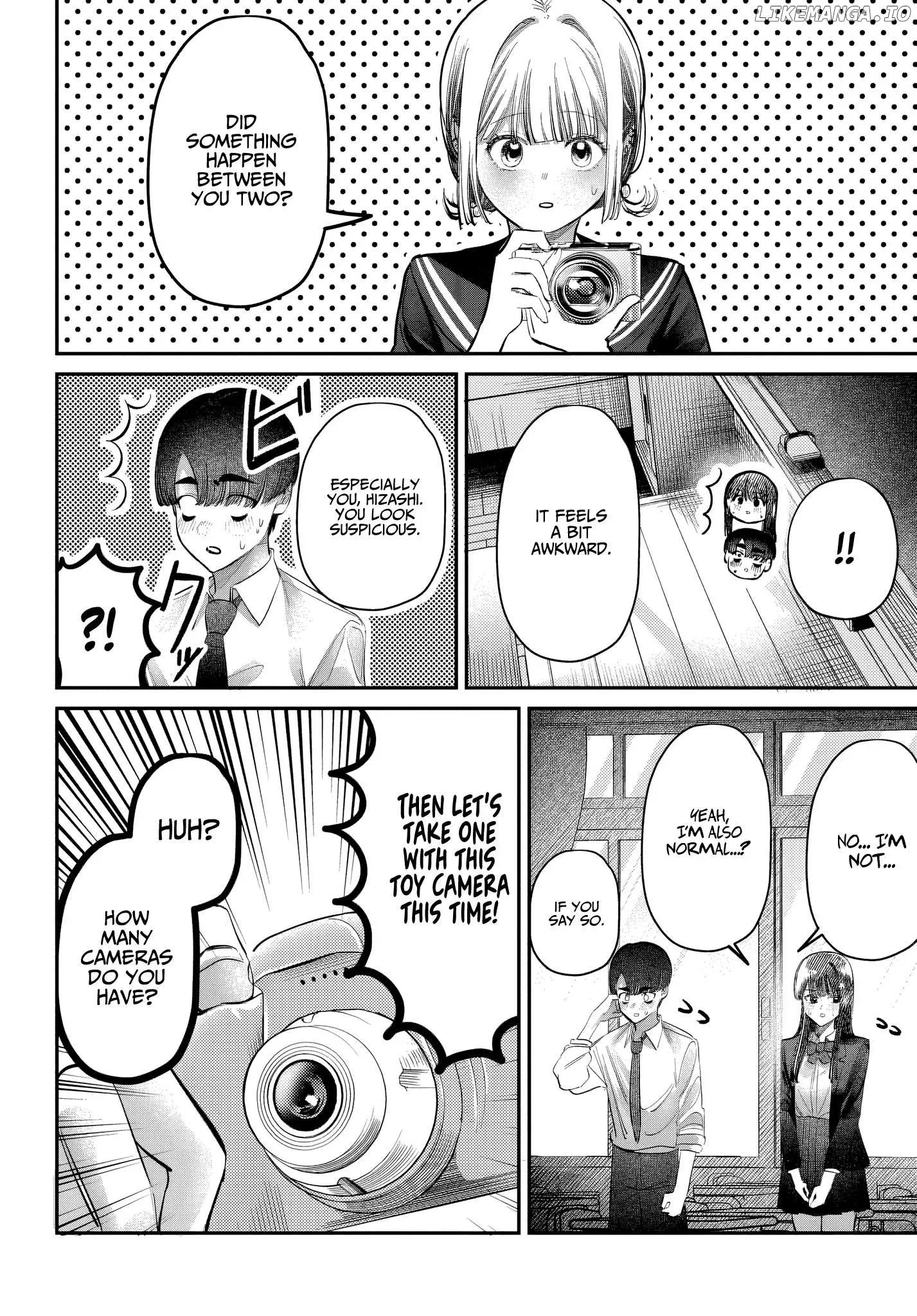 Houkago no Idol ni wa Himitsu ga aru Chapter 48 page 12