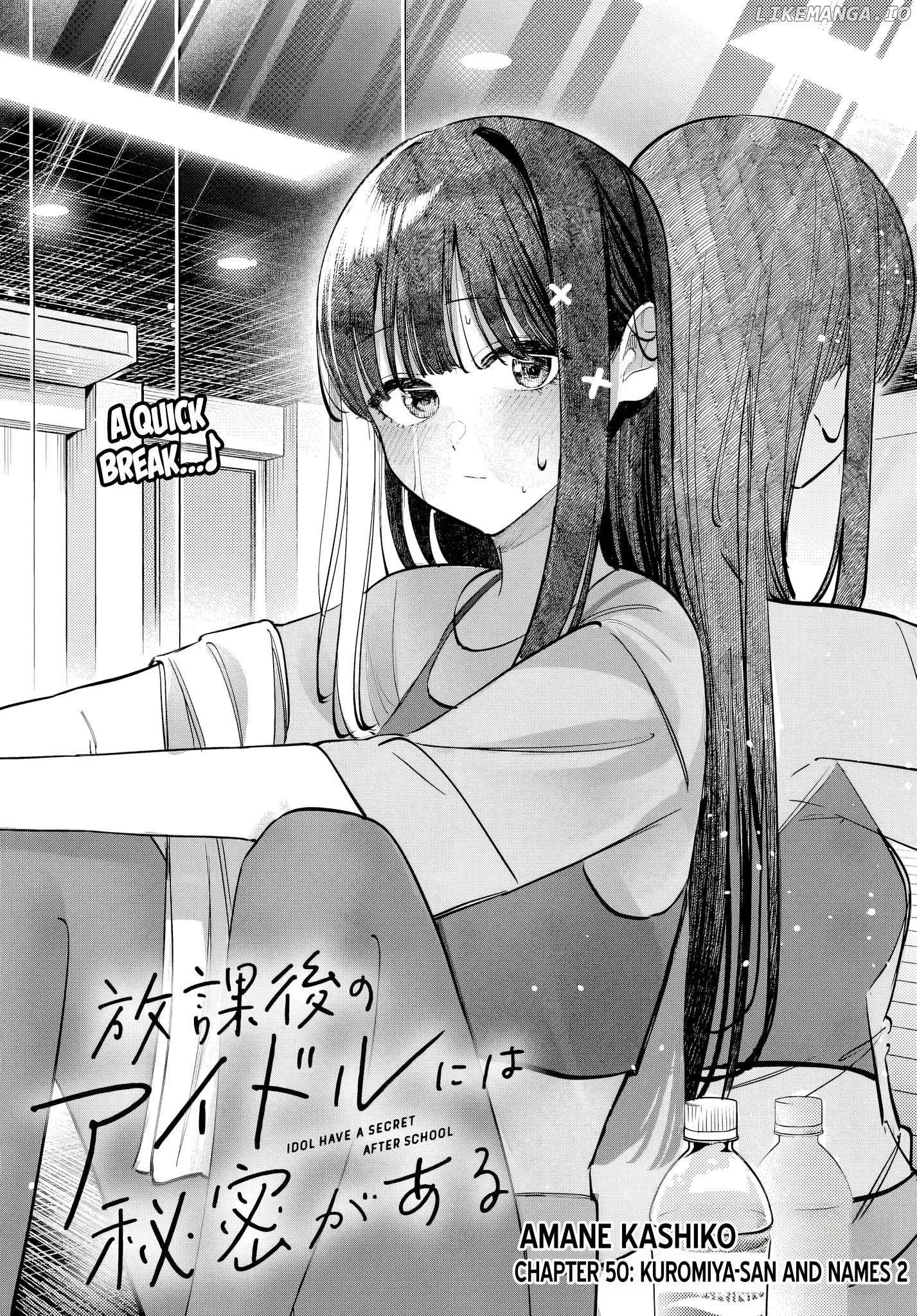 Houkago no Idol ni wa Himitsu ga aru Chapter 50 page 3