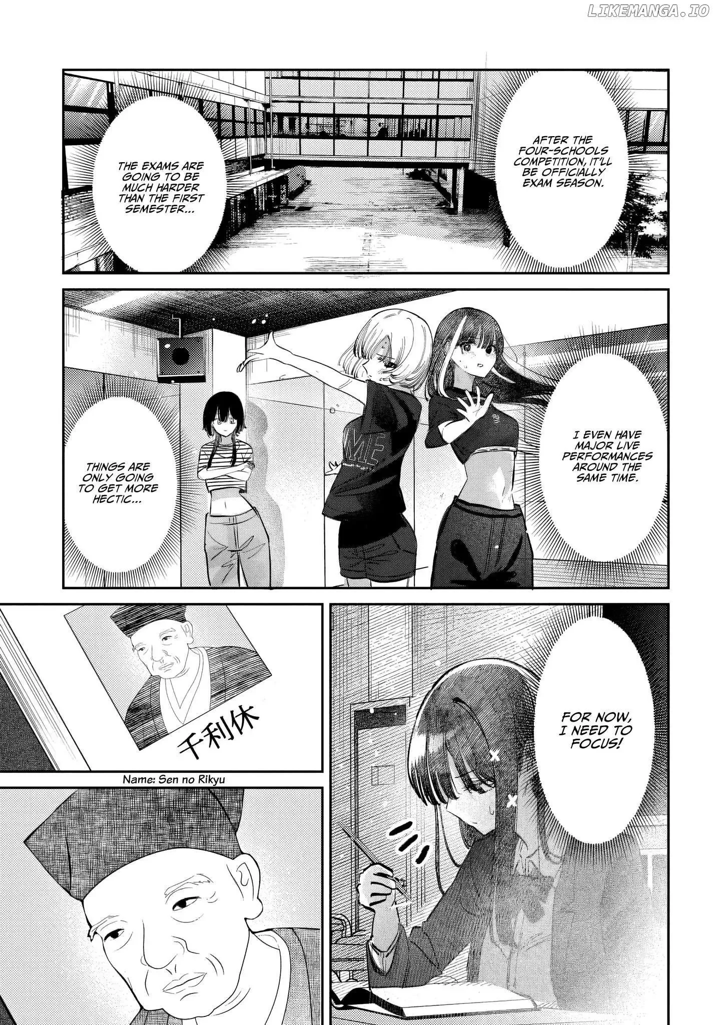 Houkago no Idol ni wa Himitsu ga aru Chapter 49 page 9