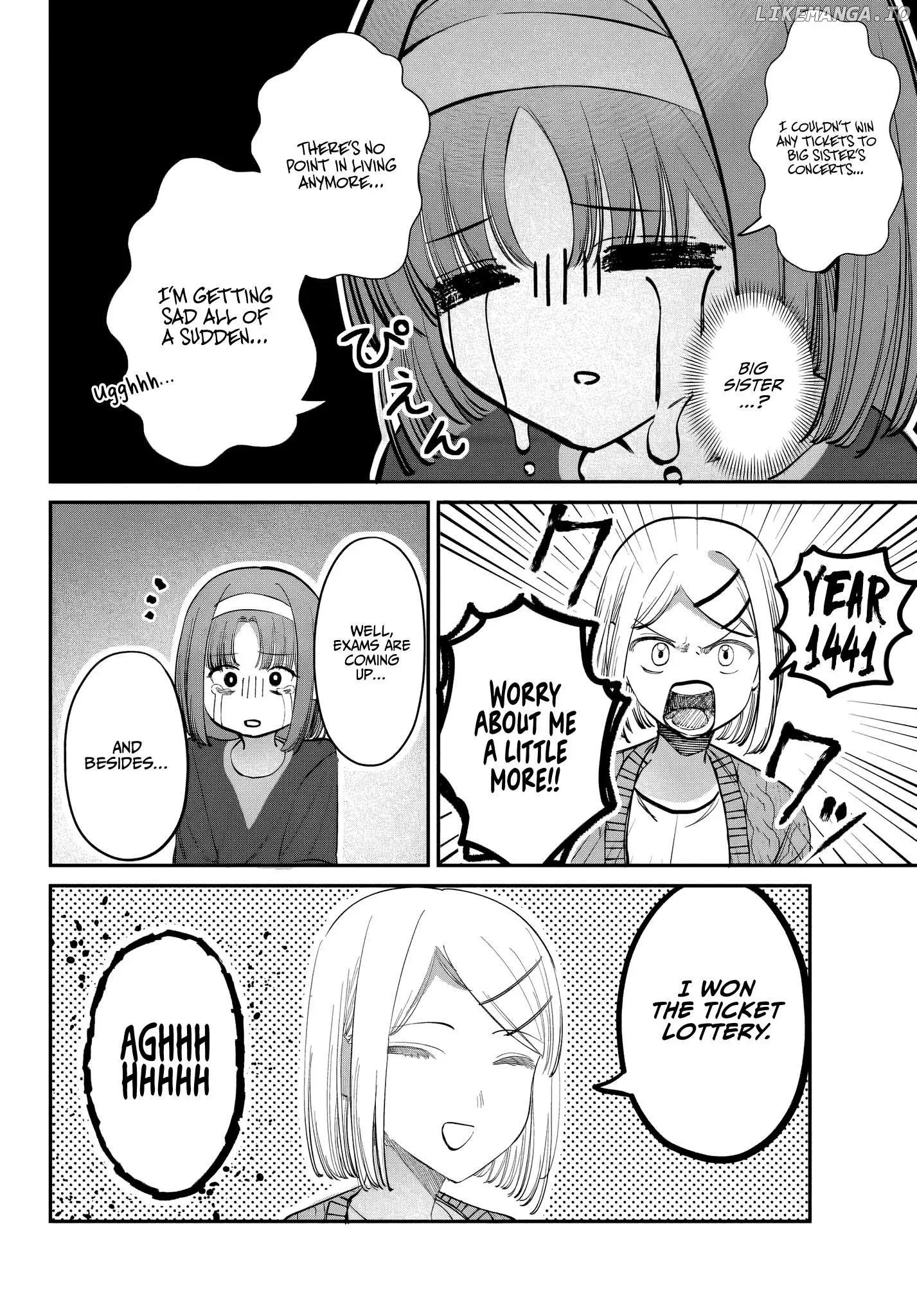 Houkago no Idol ni wa Himitsu ga aru Chapter 50 page 4
