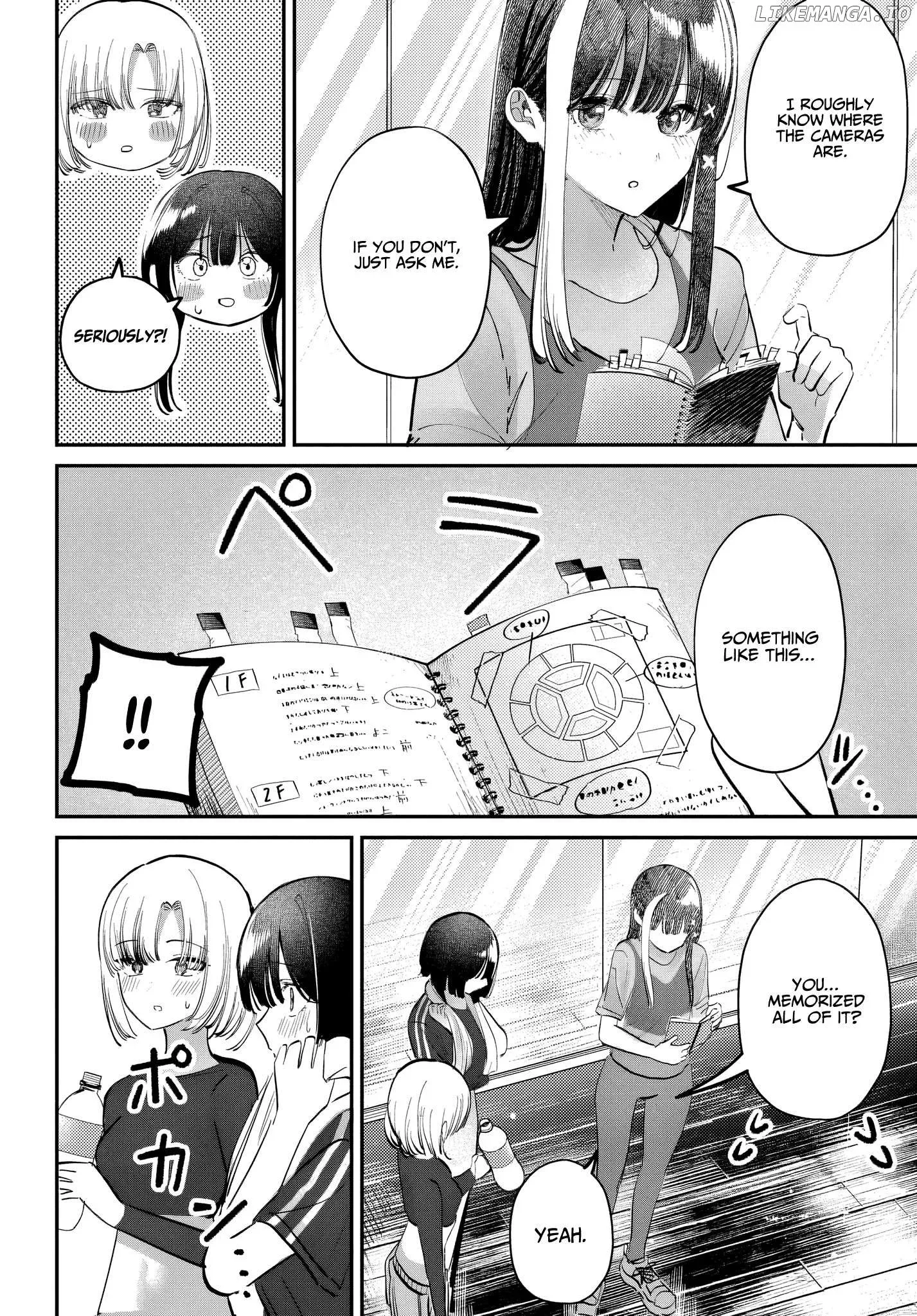 Houkago no Idol ni wa Himitsu ga aru Chapter 50 page 12