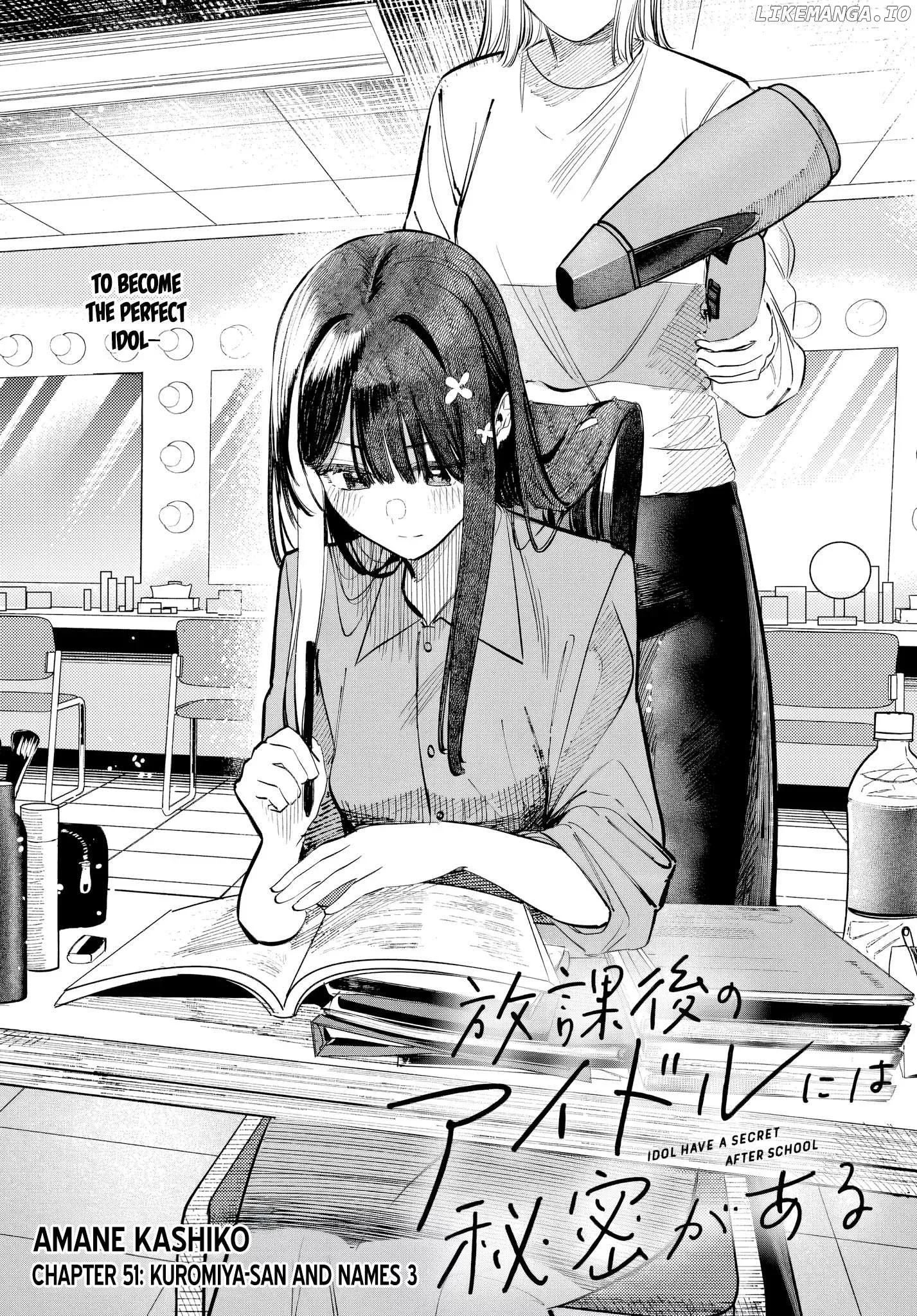 Houkago no Idol ni wa Himitsu ga aru Chapter 51 page 4