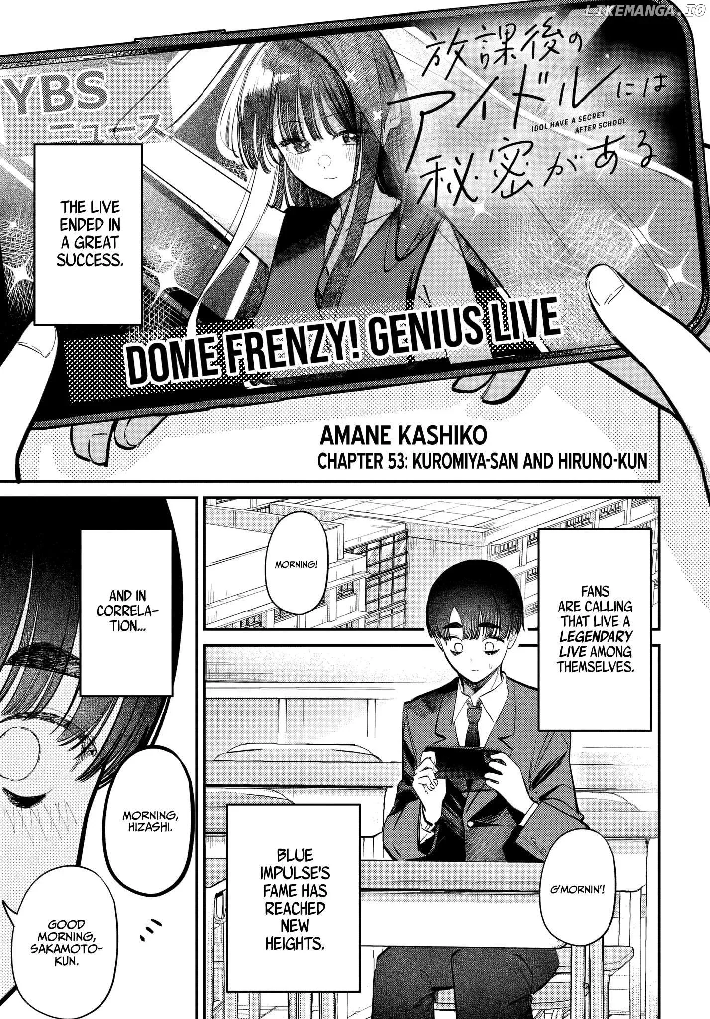 Houkago no Idol ni wa Himitsu ga aru Chapter 53 page 1