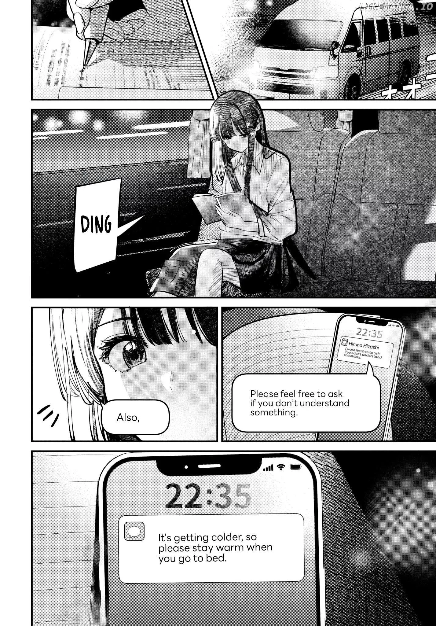 Houkago no Idol ni wa Himitsu ga aru Chapter 51 page 6