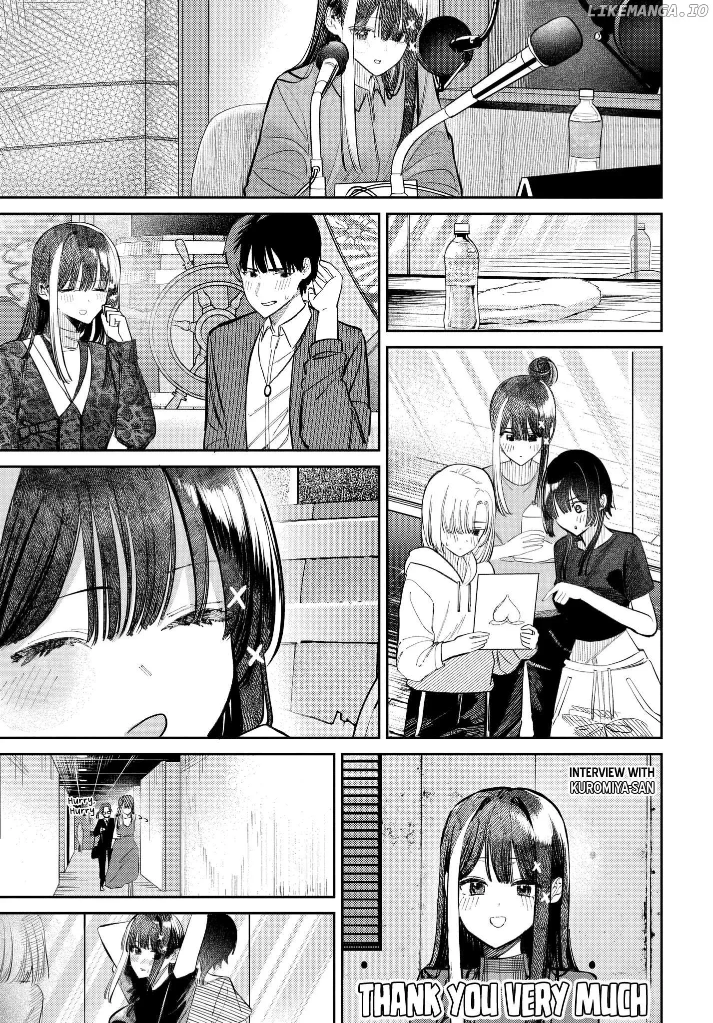 Houkago no Idol ni wa Himitsu ga aru Chapter 51 page 5