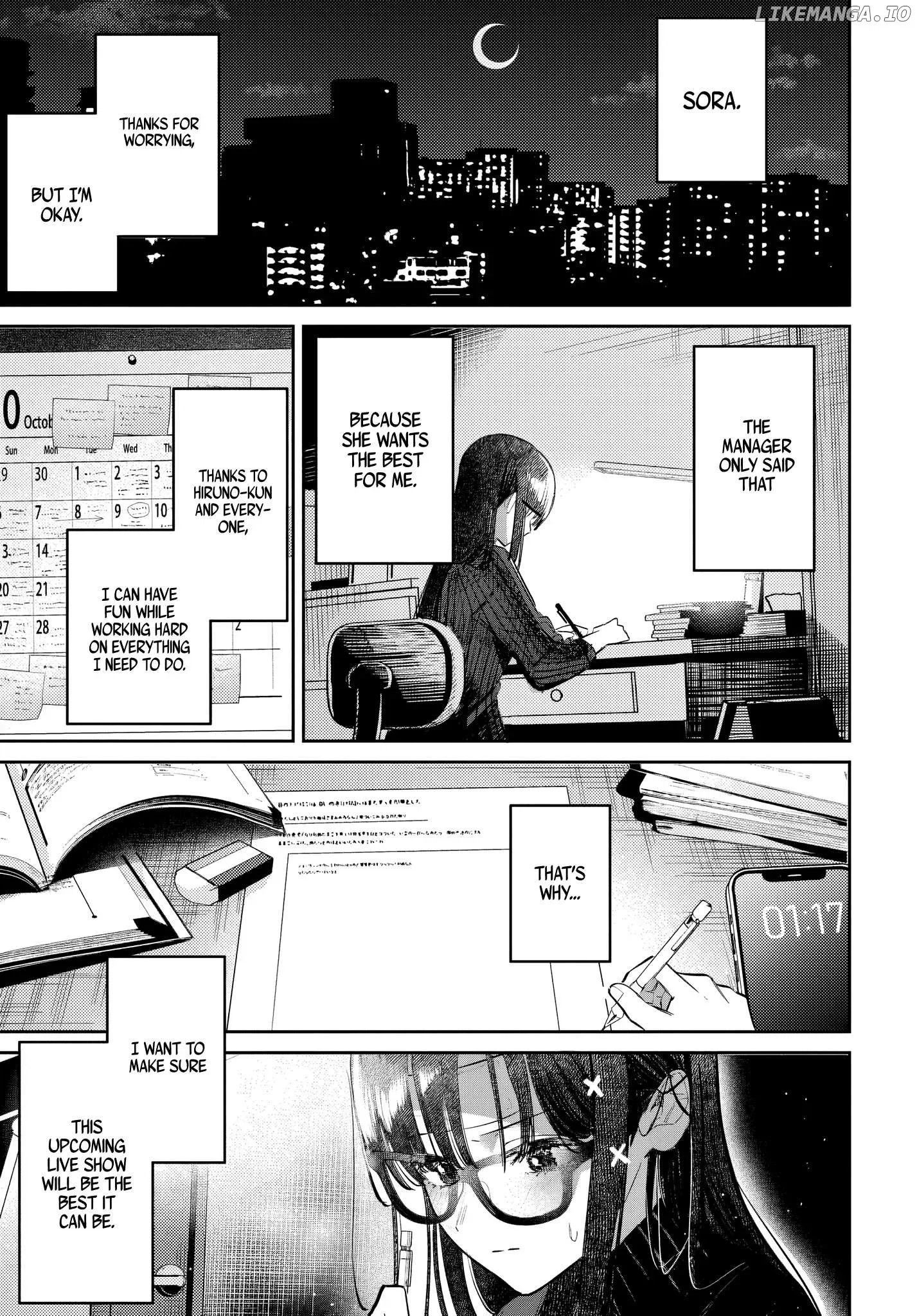 Houkago no Idol ni wa Himitsu ga aru Chapter 51 page 9