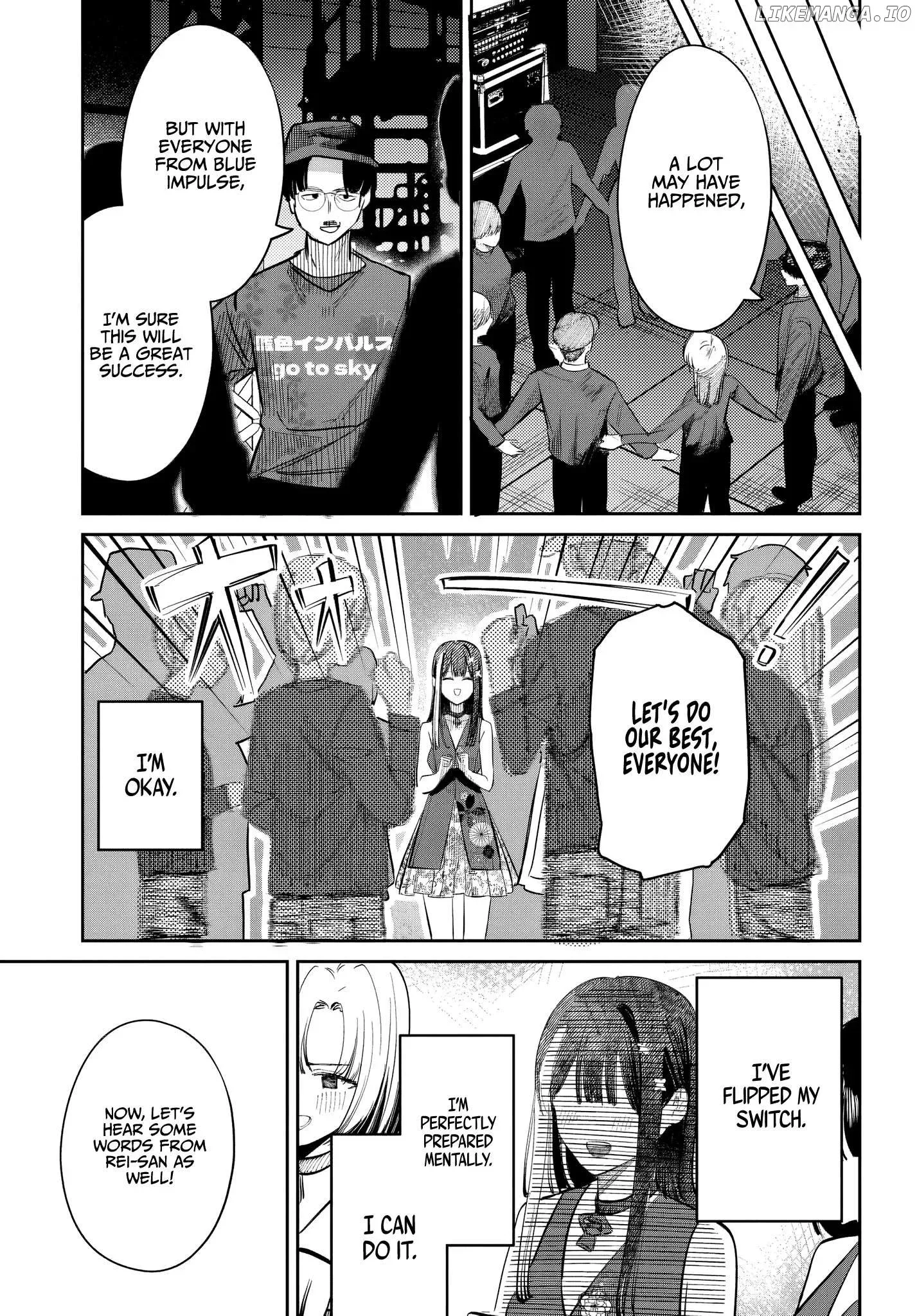 Houkago no Idol ni wa Himitsu ga aru Chapter 51 page 13