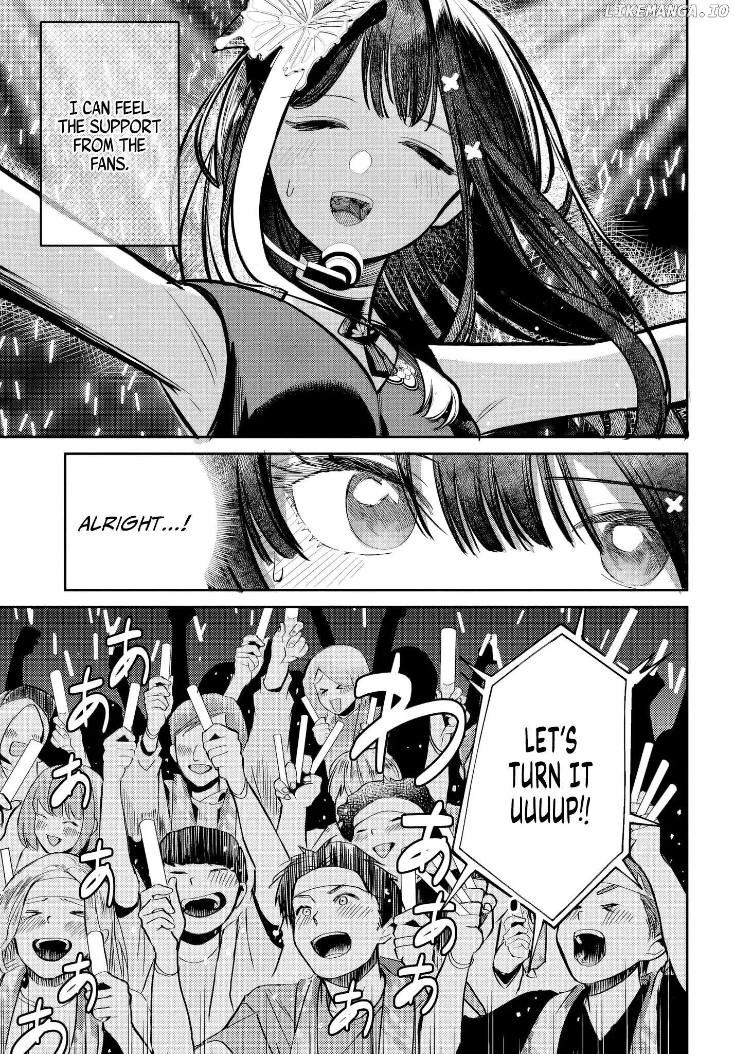 Houkago no Idol ni wa Himitsu ga aru Chapter 52 page 5