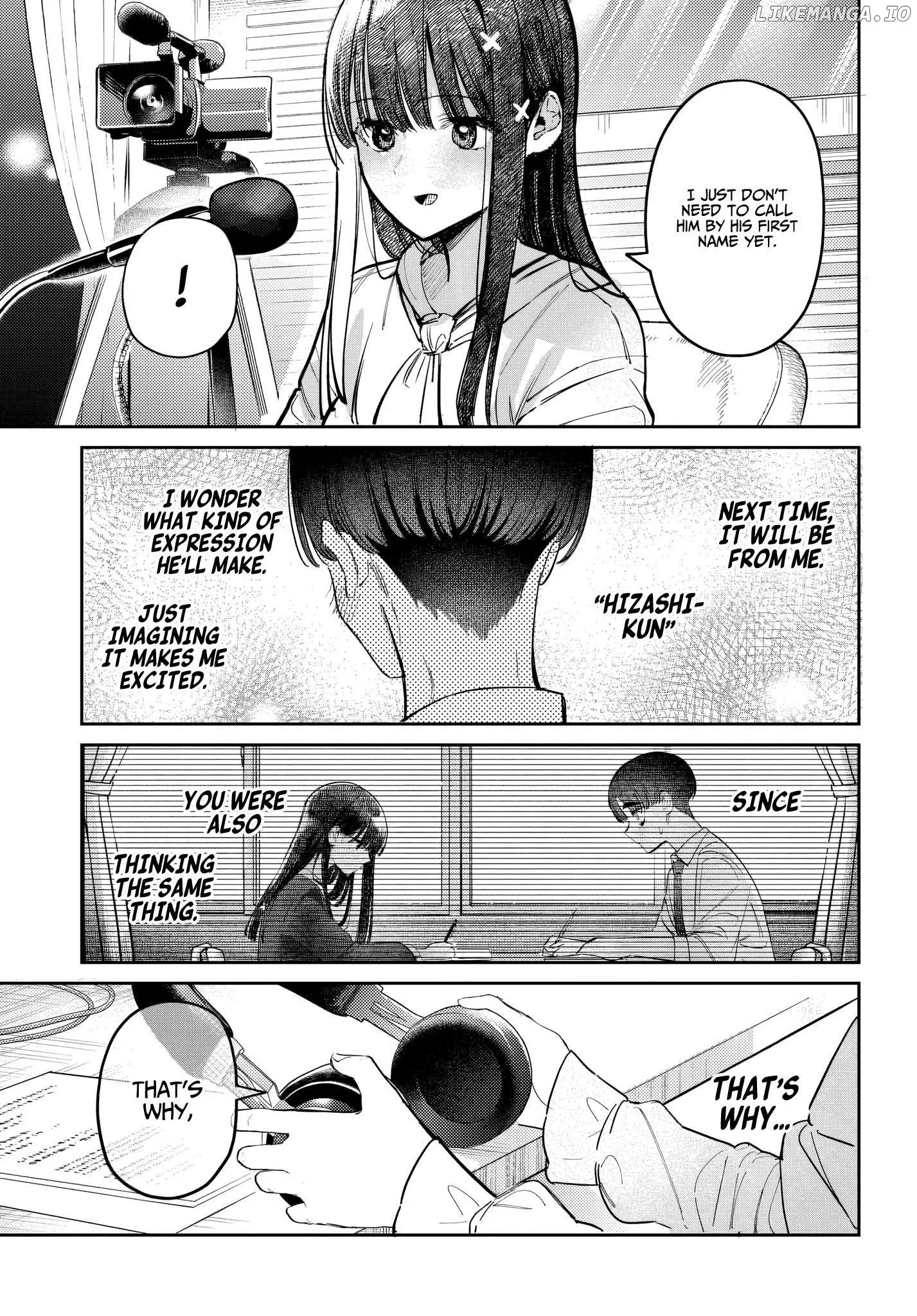 Houkago no Idol ni wa Himitsu ga aru Chapter 53 page 17