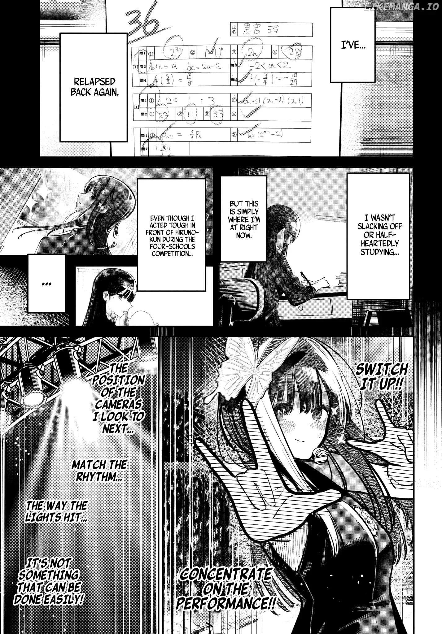 Houkago no Idol ni wa Himitsu ga aru Chapter 52 page 9