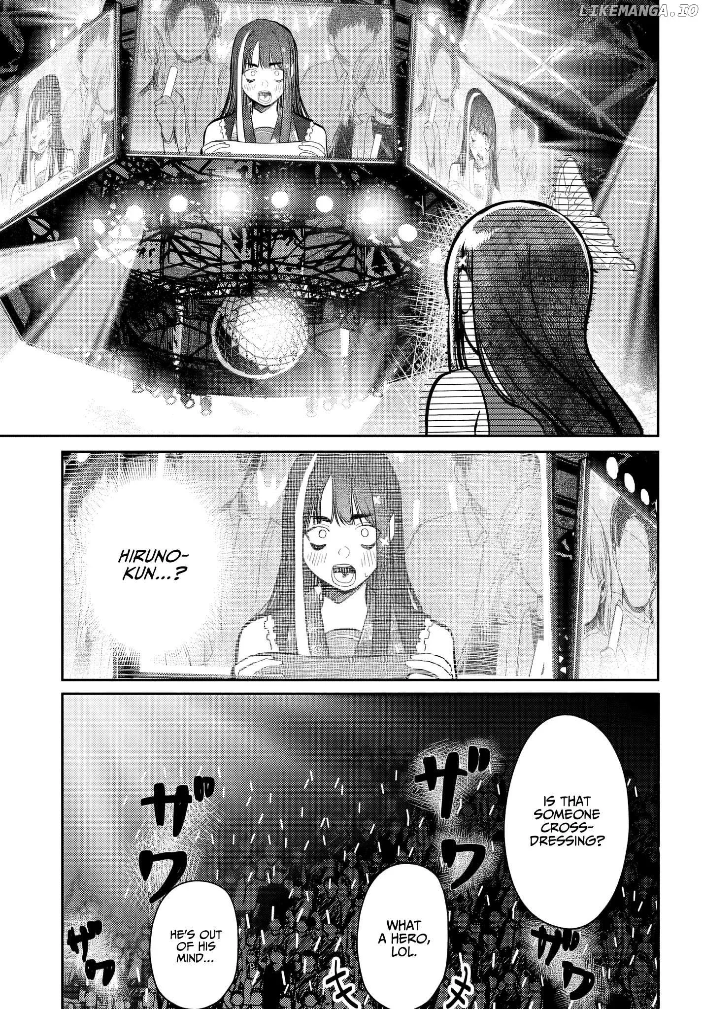 Houkago no Idol ni wa Himitsu ga aru Chapter 52 page 13