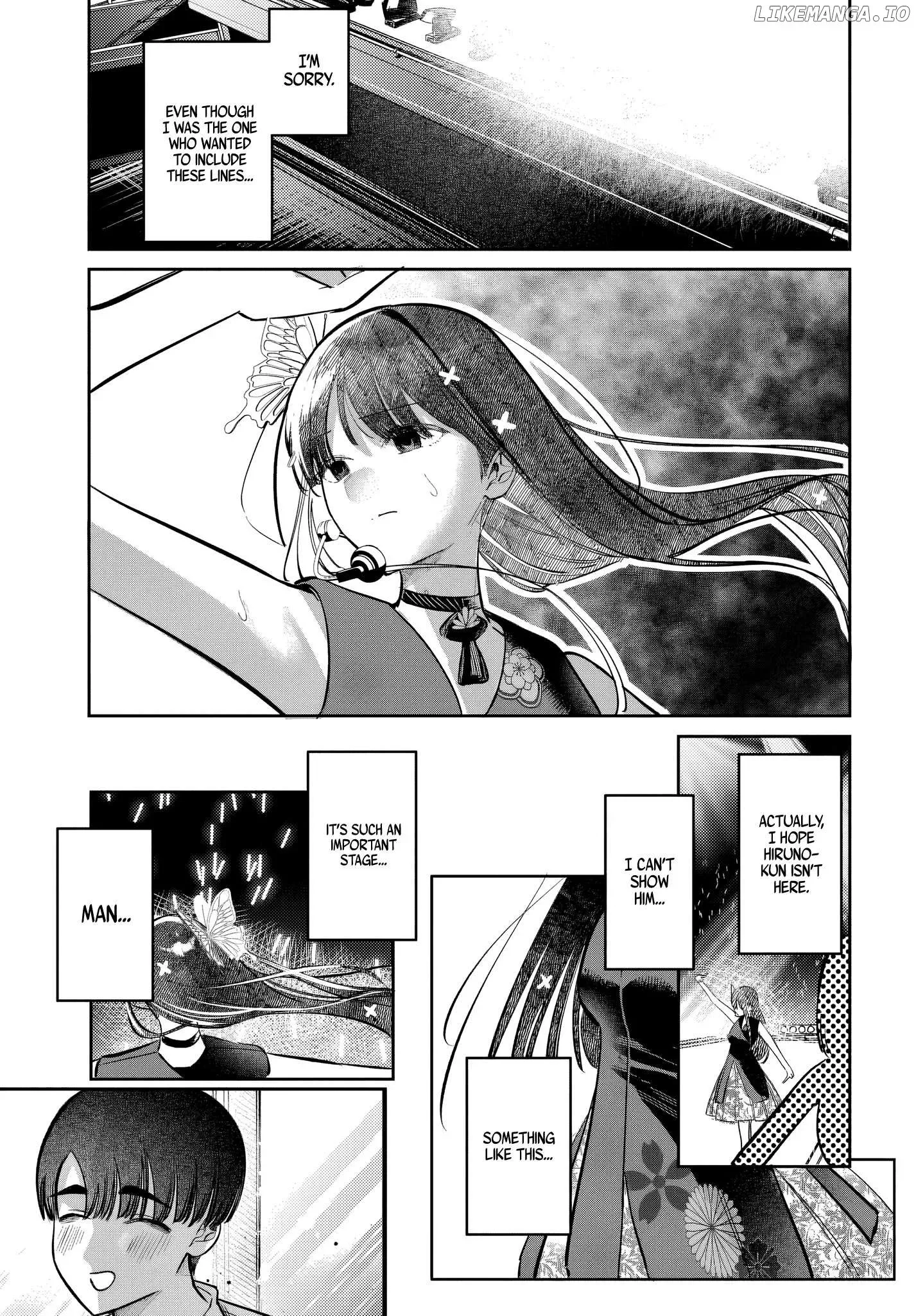 Houkago no Idol ni wa Himitsu ga aru Chapter 52 page 11