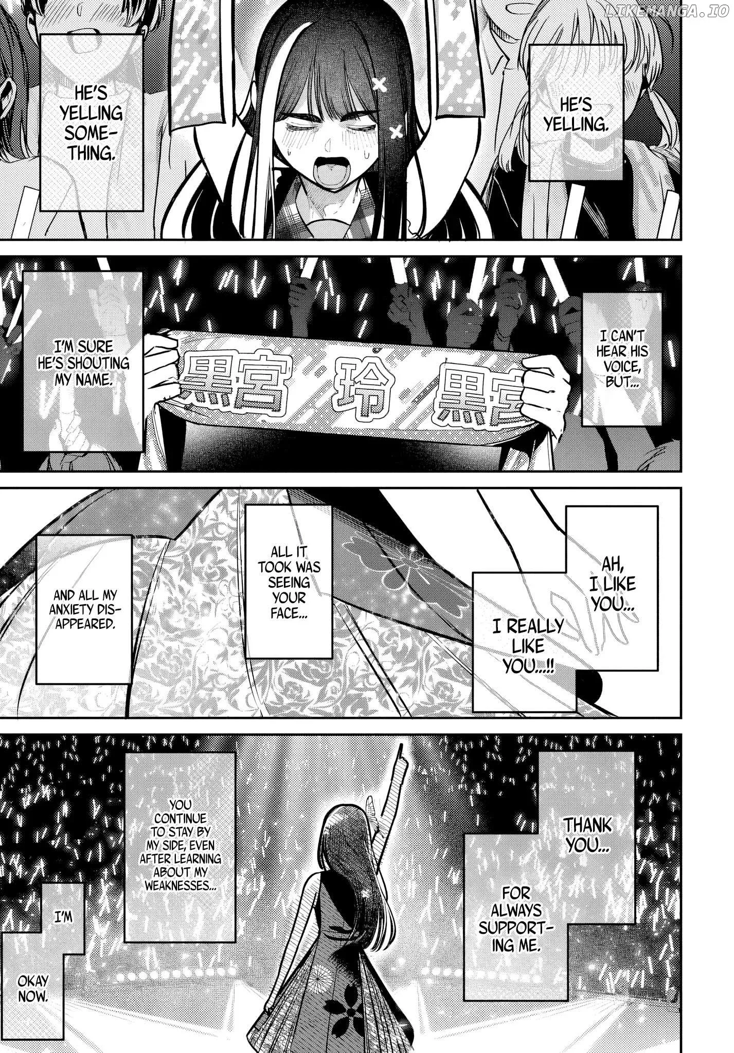 Houkago no Idol ni wa Himitsu ga aru Chapter 52 page 20