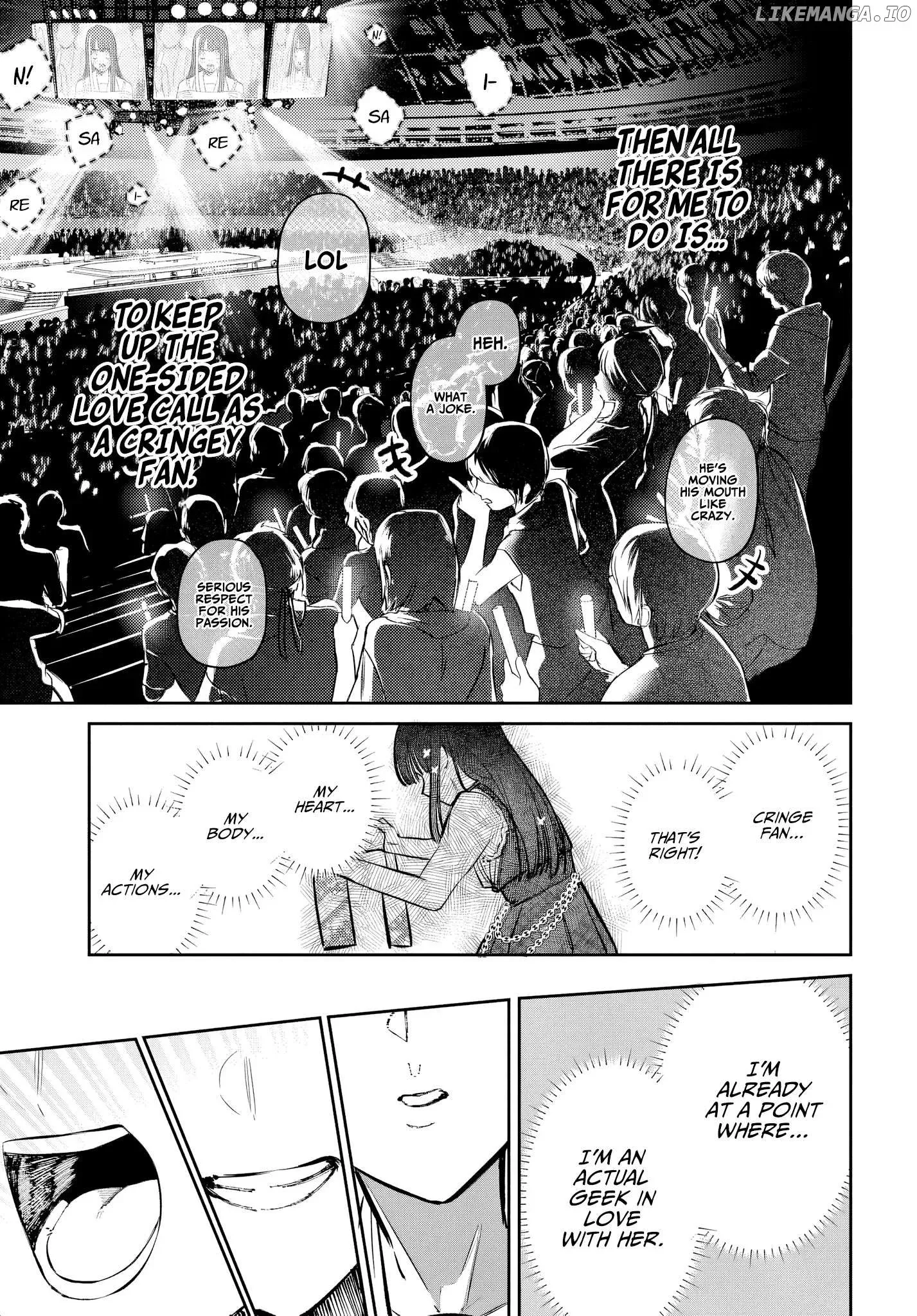 Houkago no Idol ni wa Himitsu ga aru Chapter 52 page 17