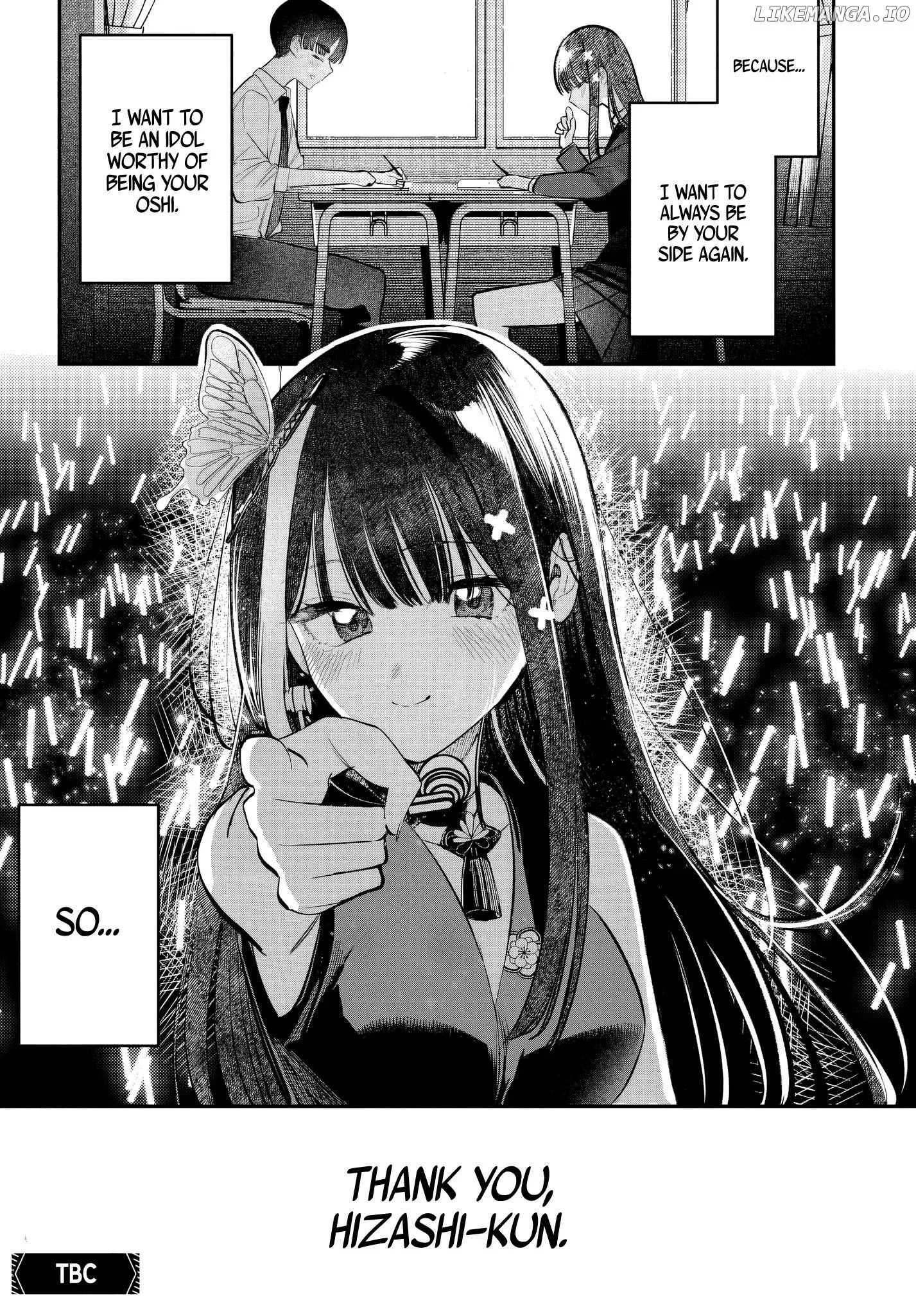 Houkago no Idol ni wa Himitsu ga aru Chapter 52 page 21