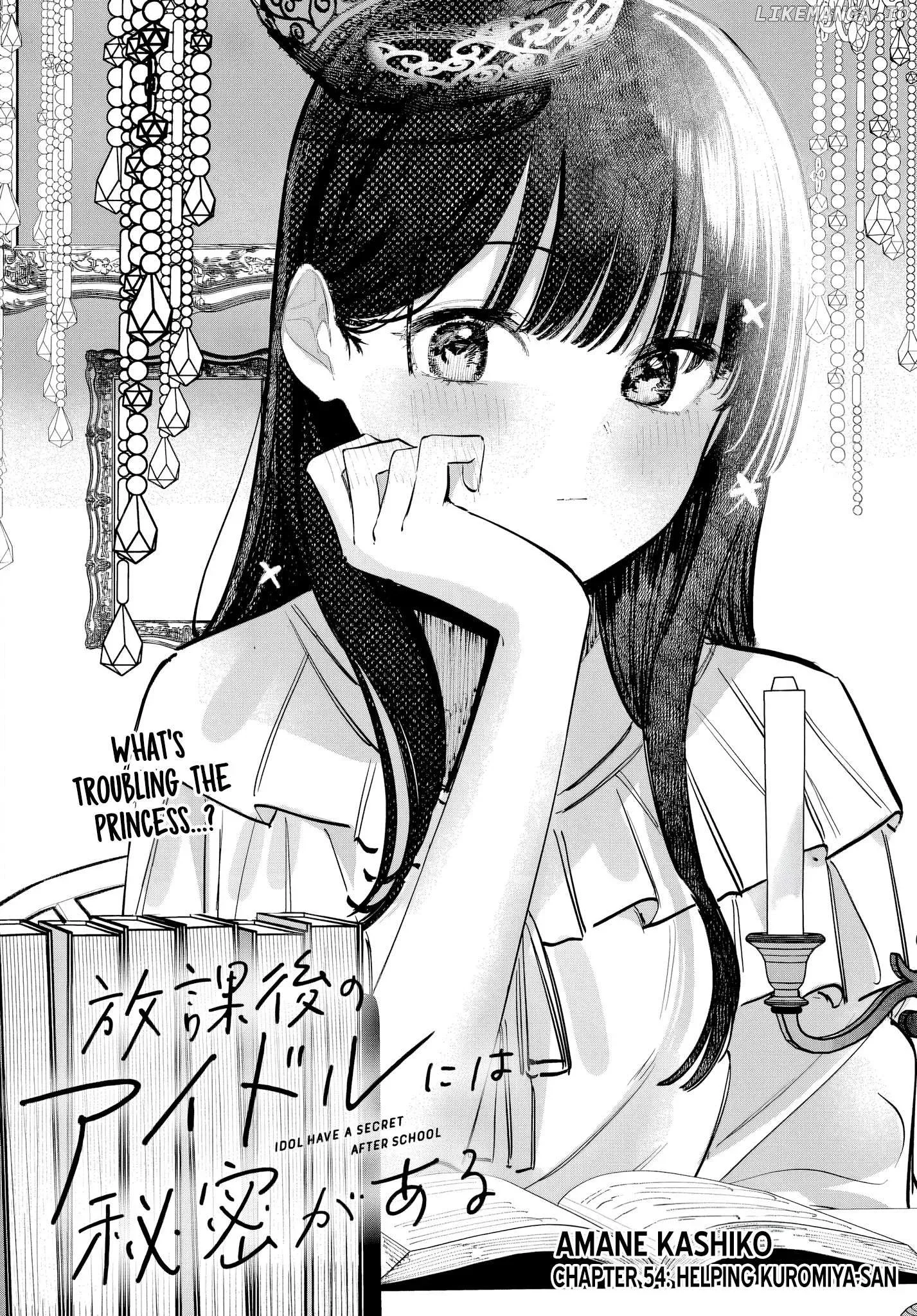 Houkago no Idol ni wa Himitsu ga aru Chapter 54 page 2