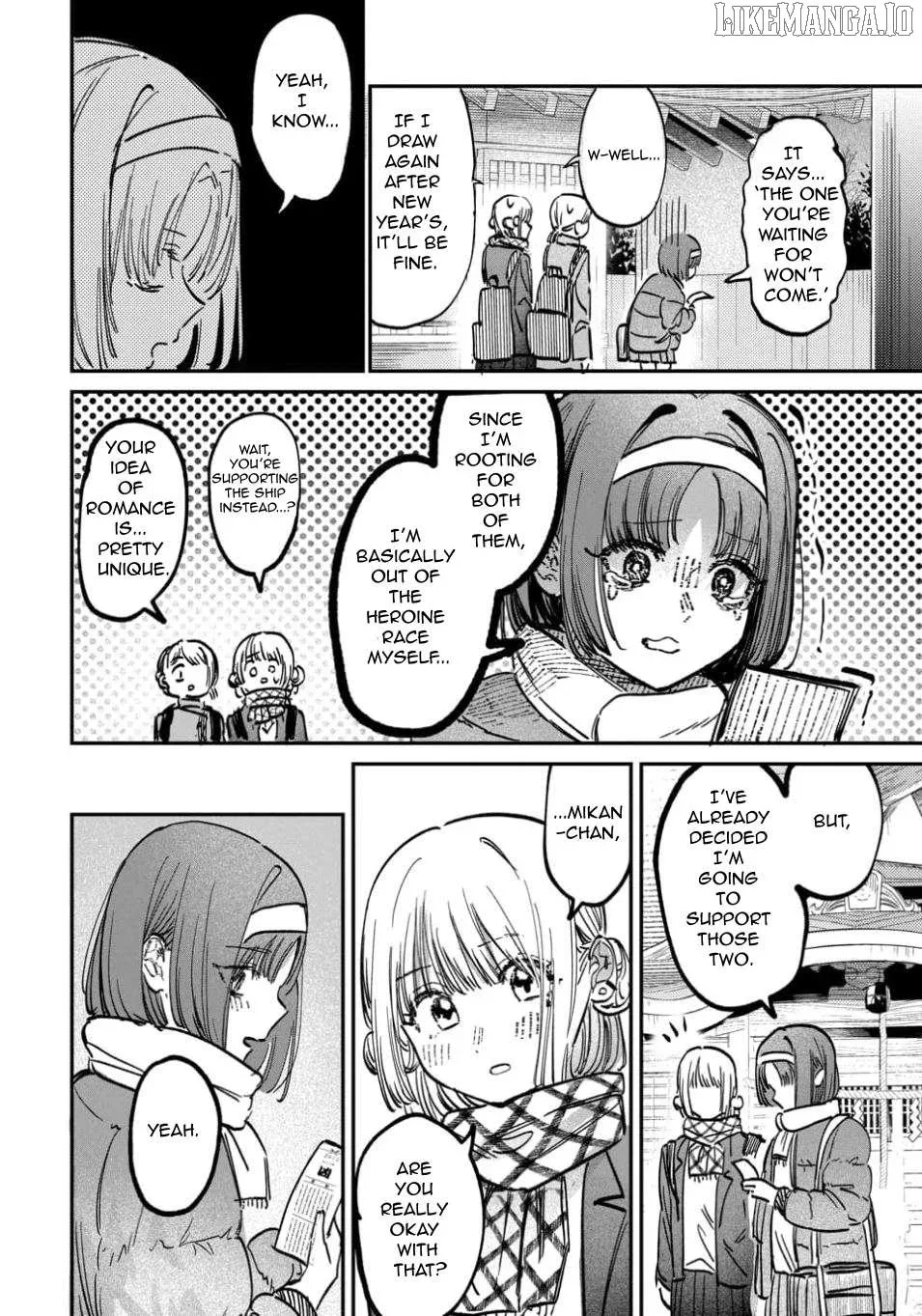 Houkago no Idol ni wa Himitsu ga aru Chapter 58 page 12