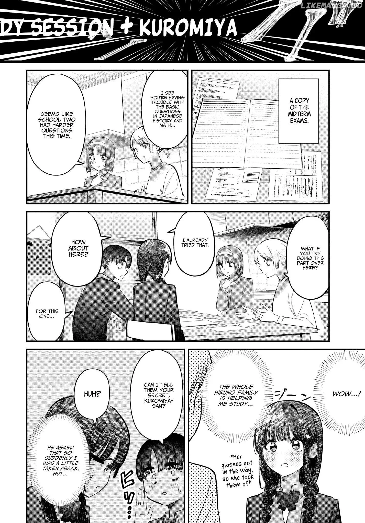 Houkago no Idol ni wa Himitsu ga aru Chapter 55 page 6