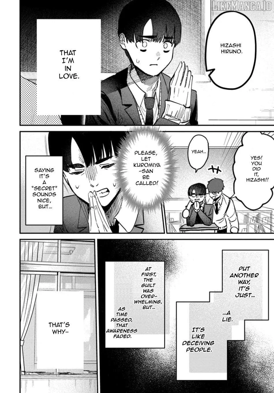 Houkago no Idol ni wa Himitsu ga aru Chapter 60 page 4
